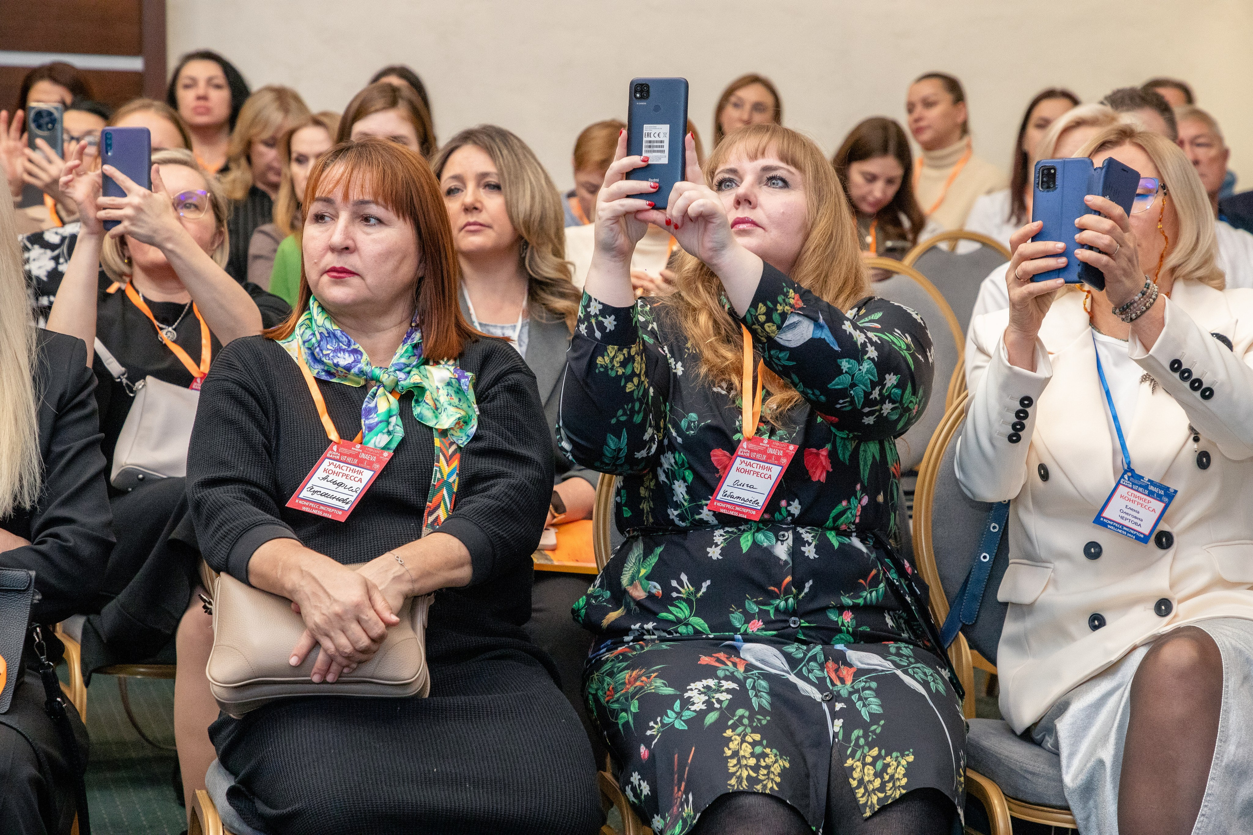 Семинар «Западно-Сибирский Центр массажных технологий». Фотограф в Тюмени Алексей Модин