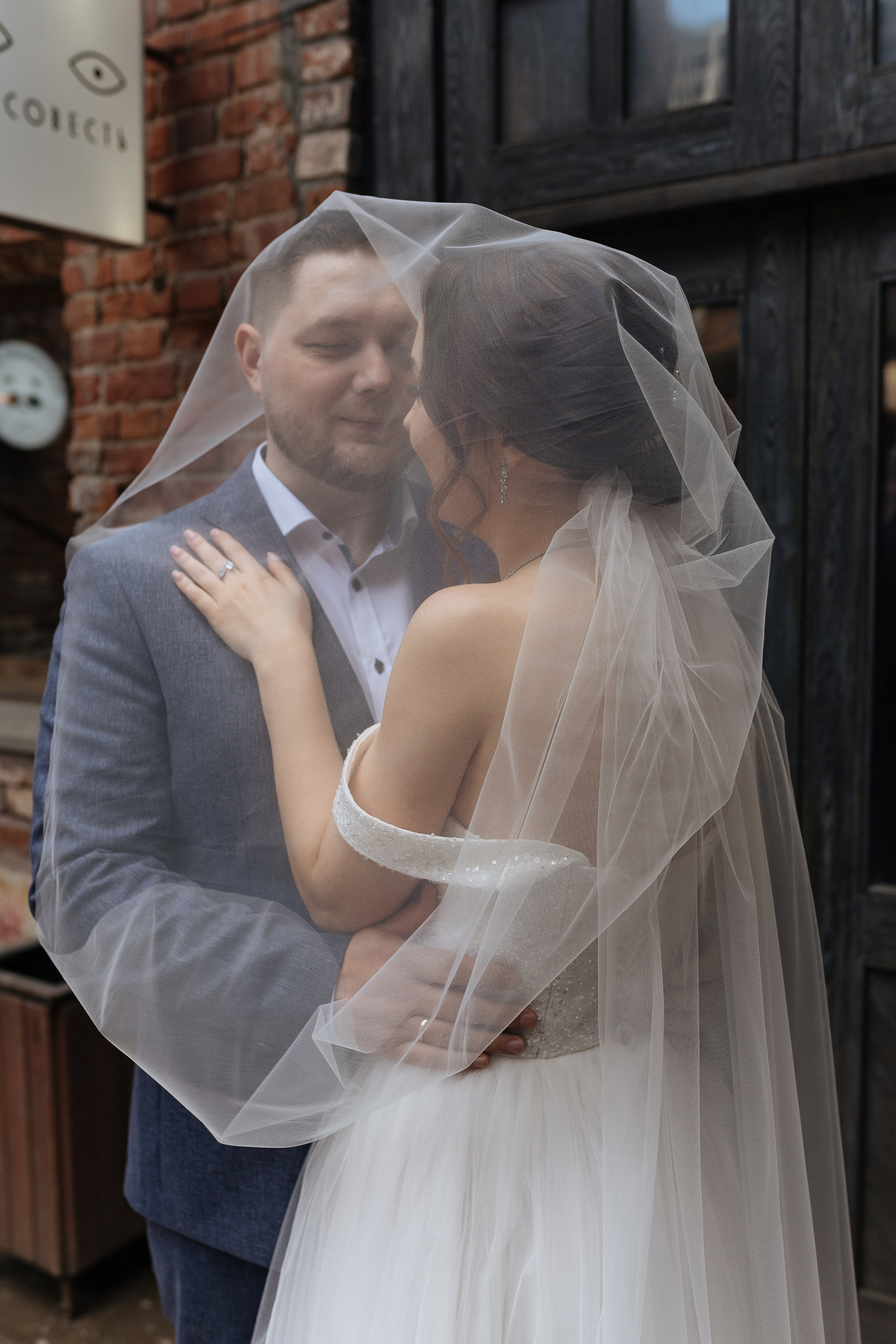 Роман и Екатерина. Свадебный фотограф в Перми и Пермском крае Алена Мартынова