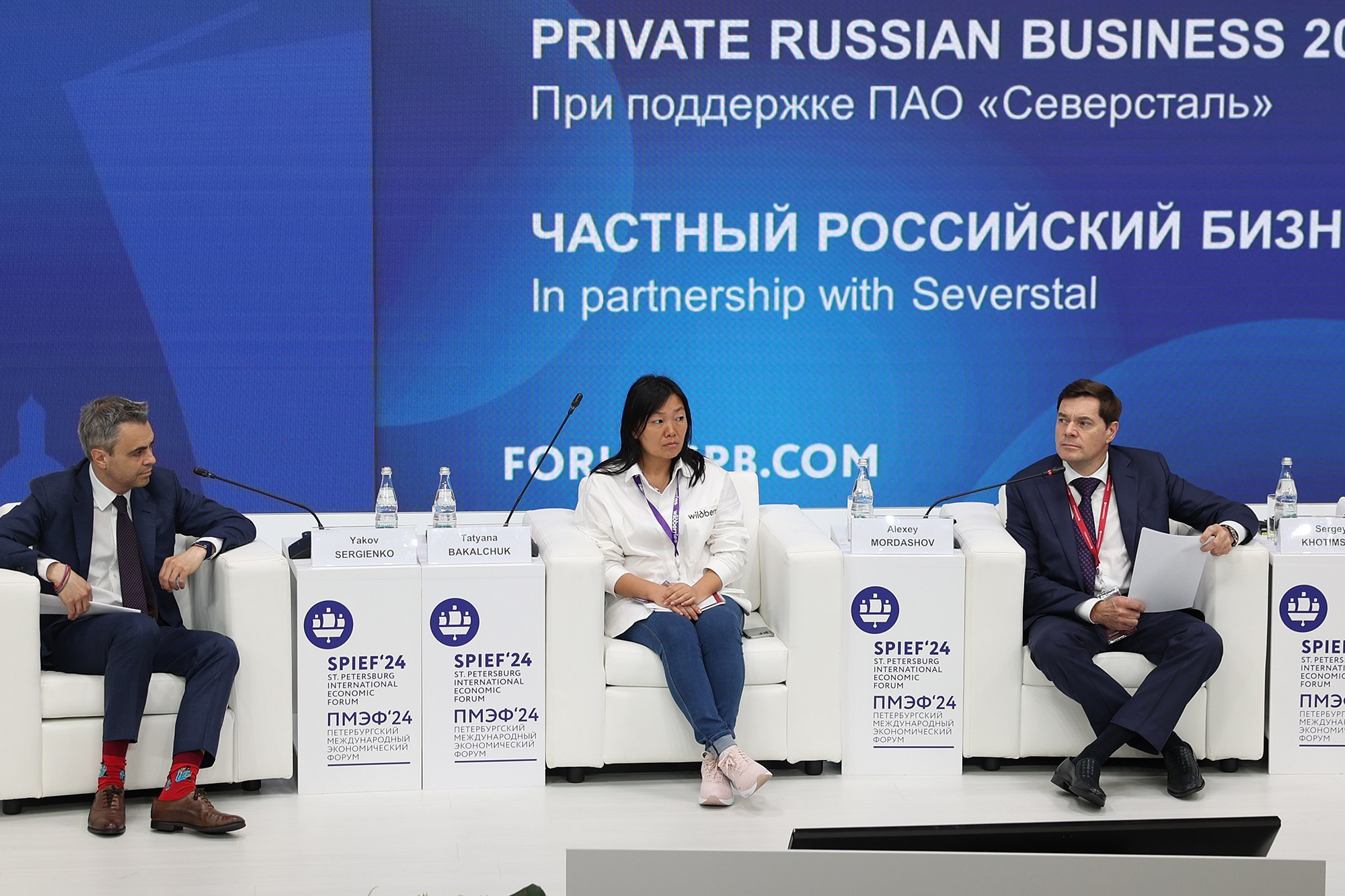 ПМЭФ. Репортажный, портретный и свадебный фотограф в Санкт-Петербурге и Москве