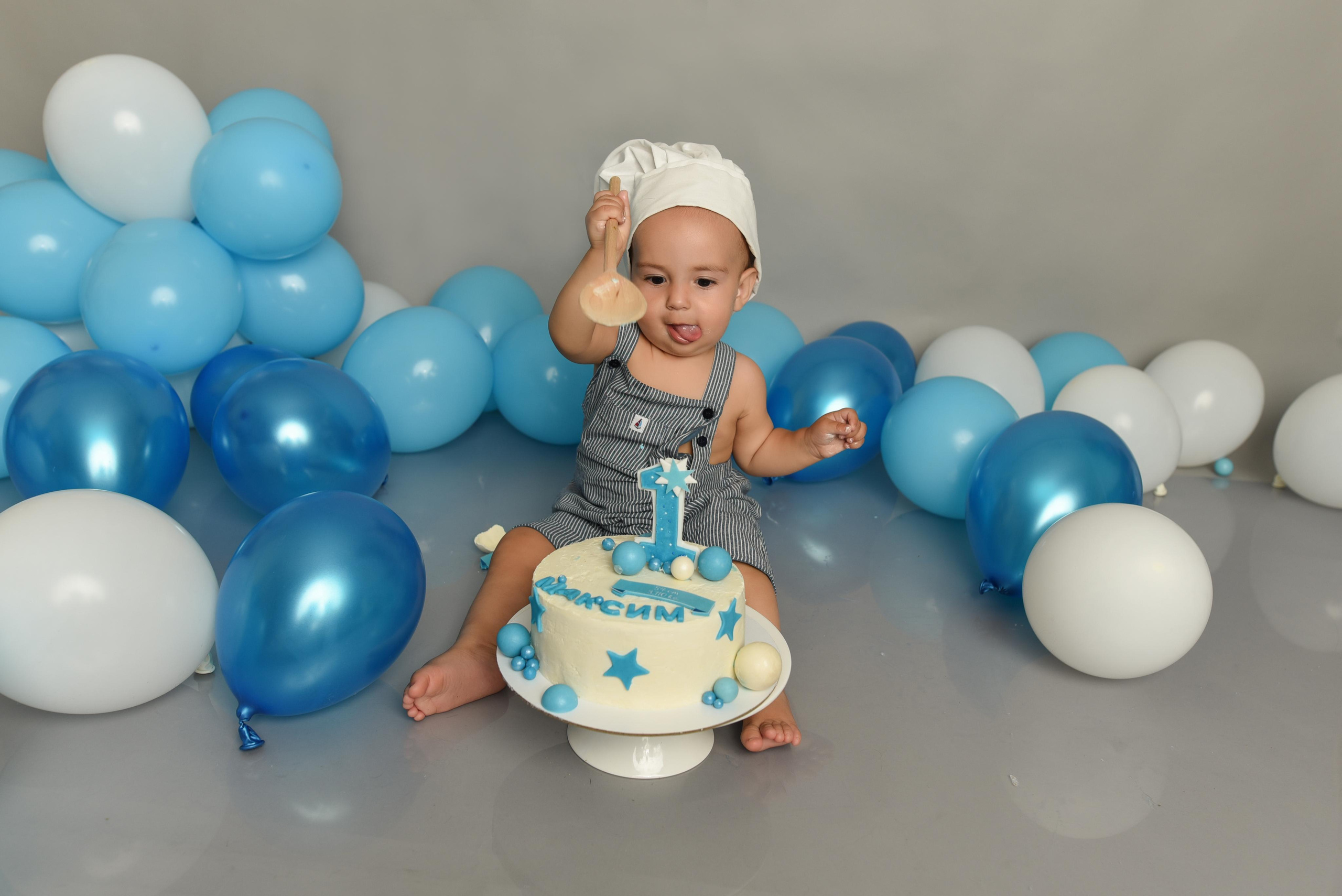 Малыш. Главная