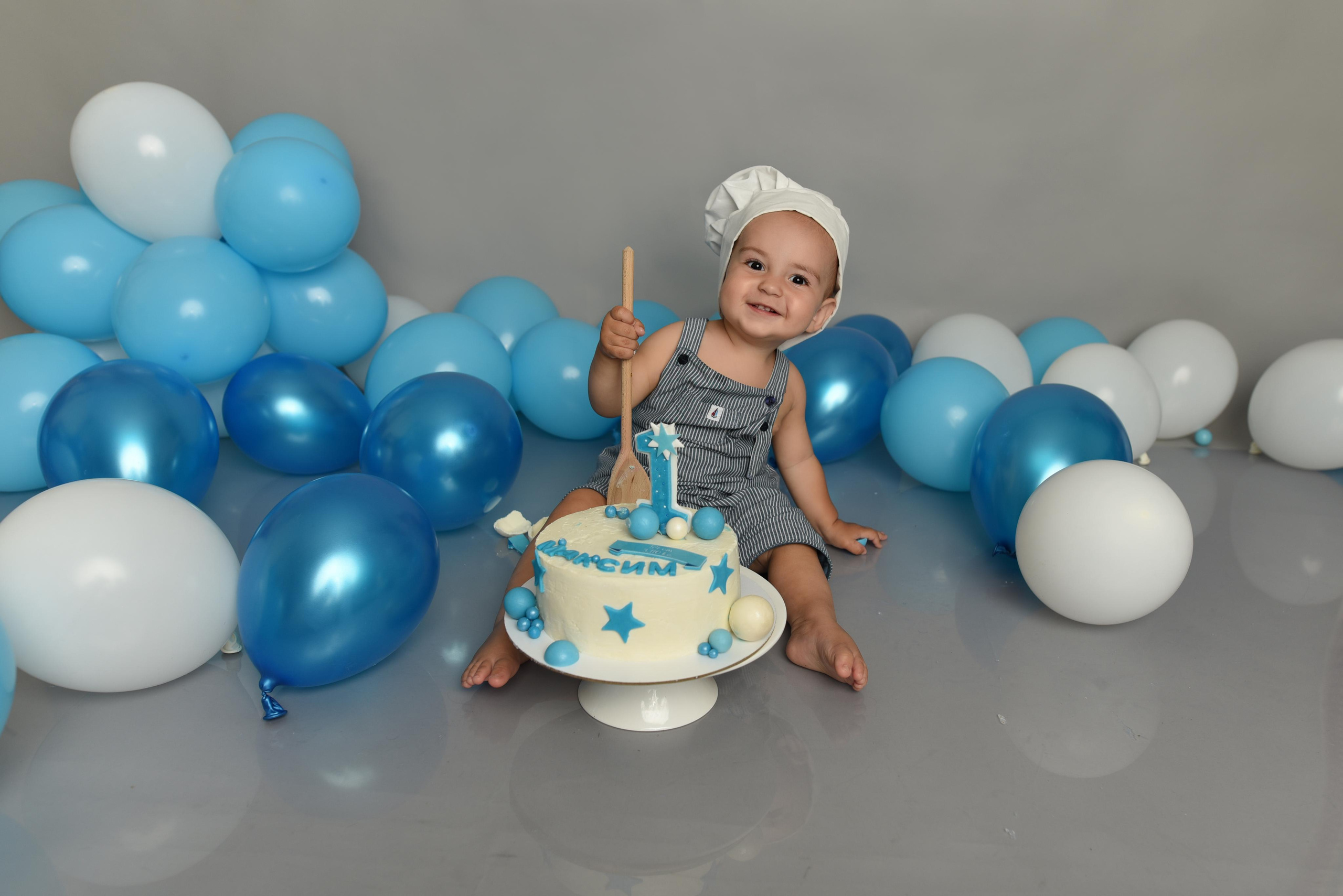 Малыш. Главная