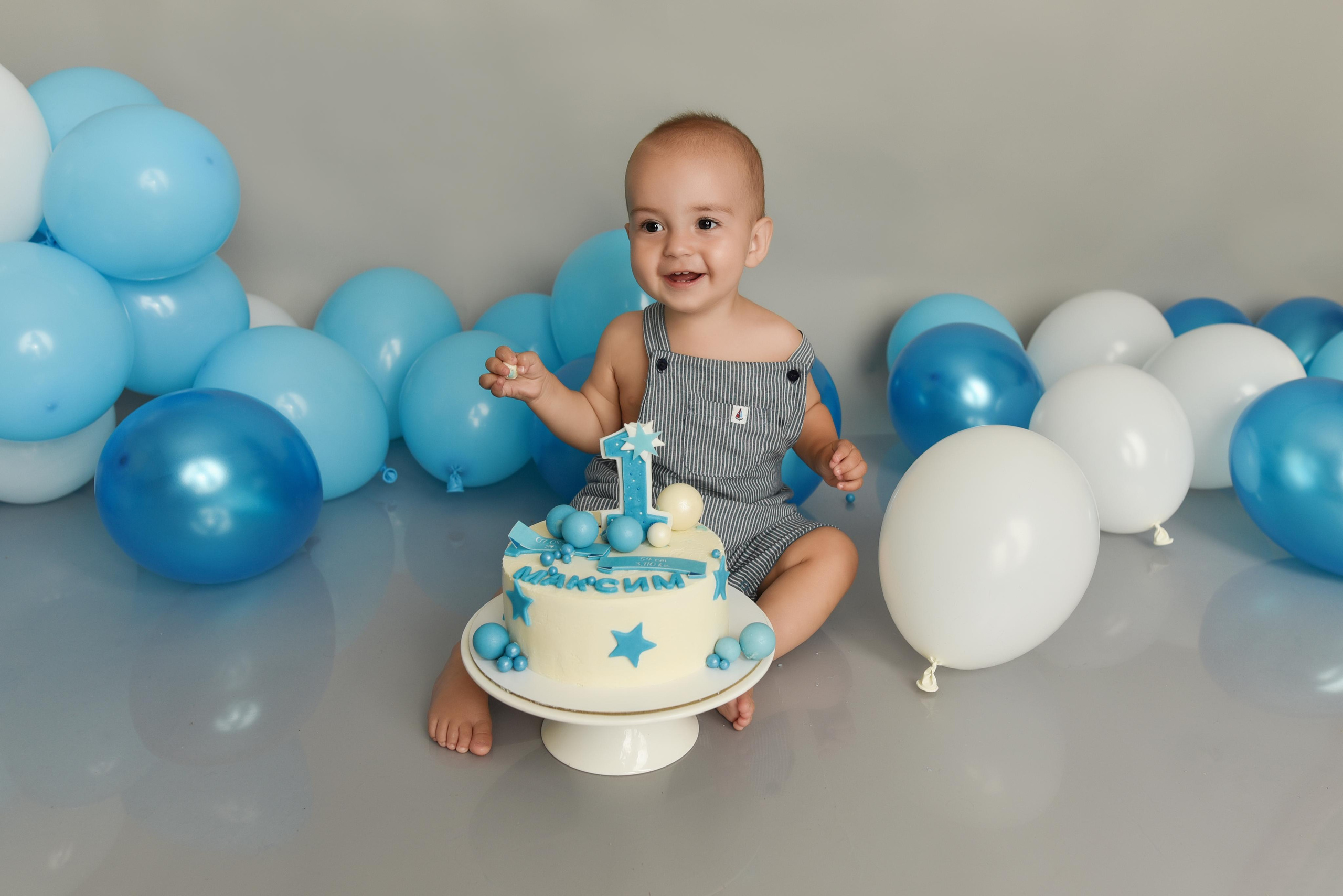 Малыш. Главная