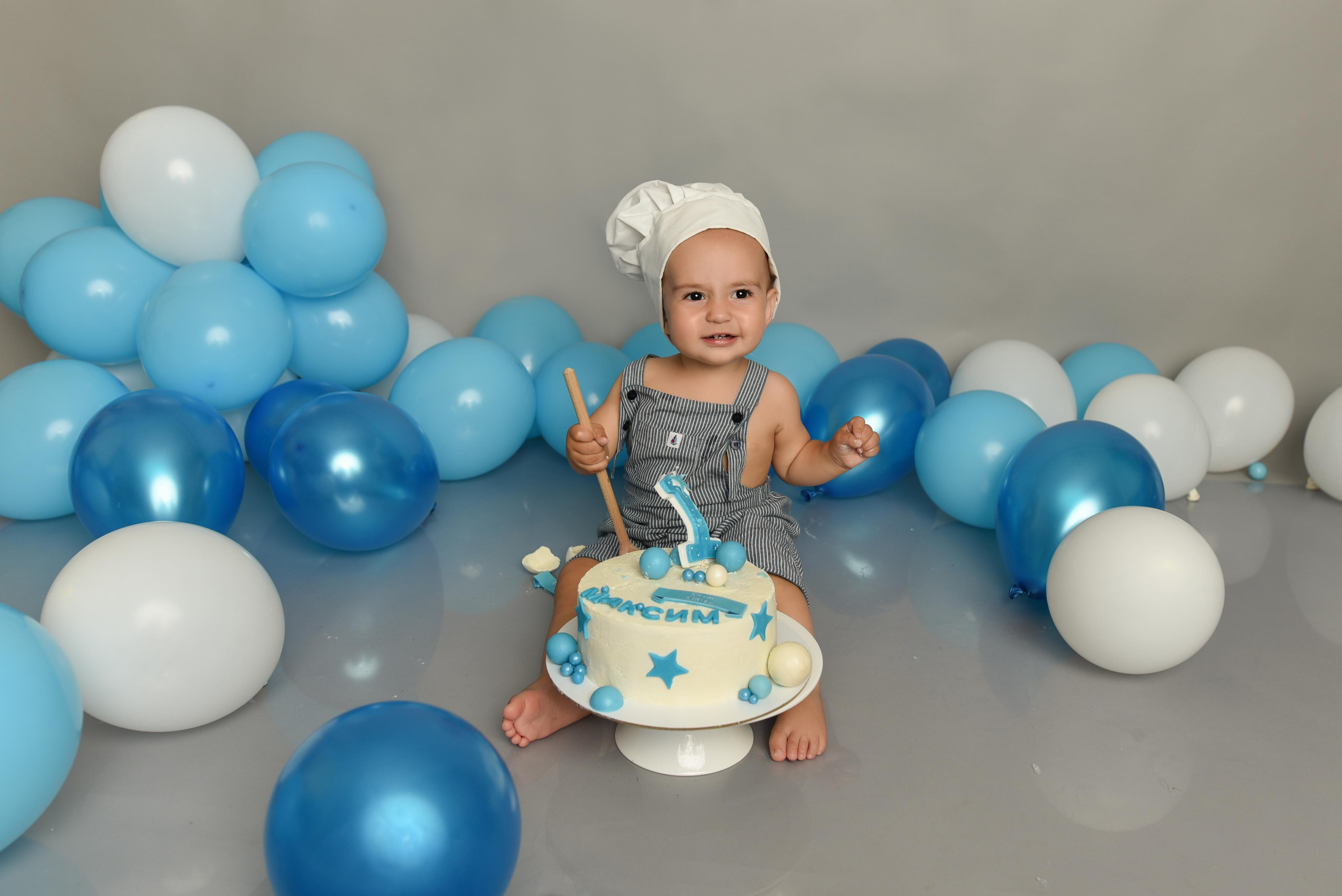 Малыш. Главная