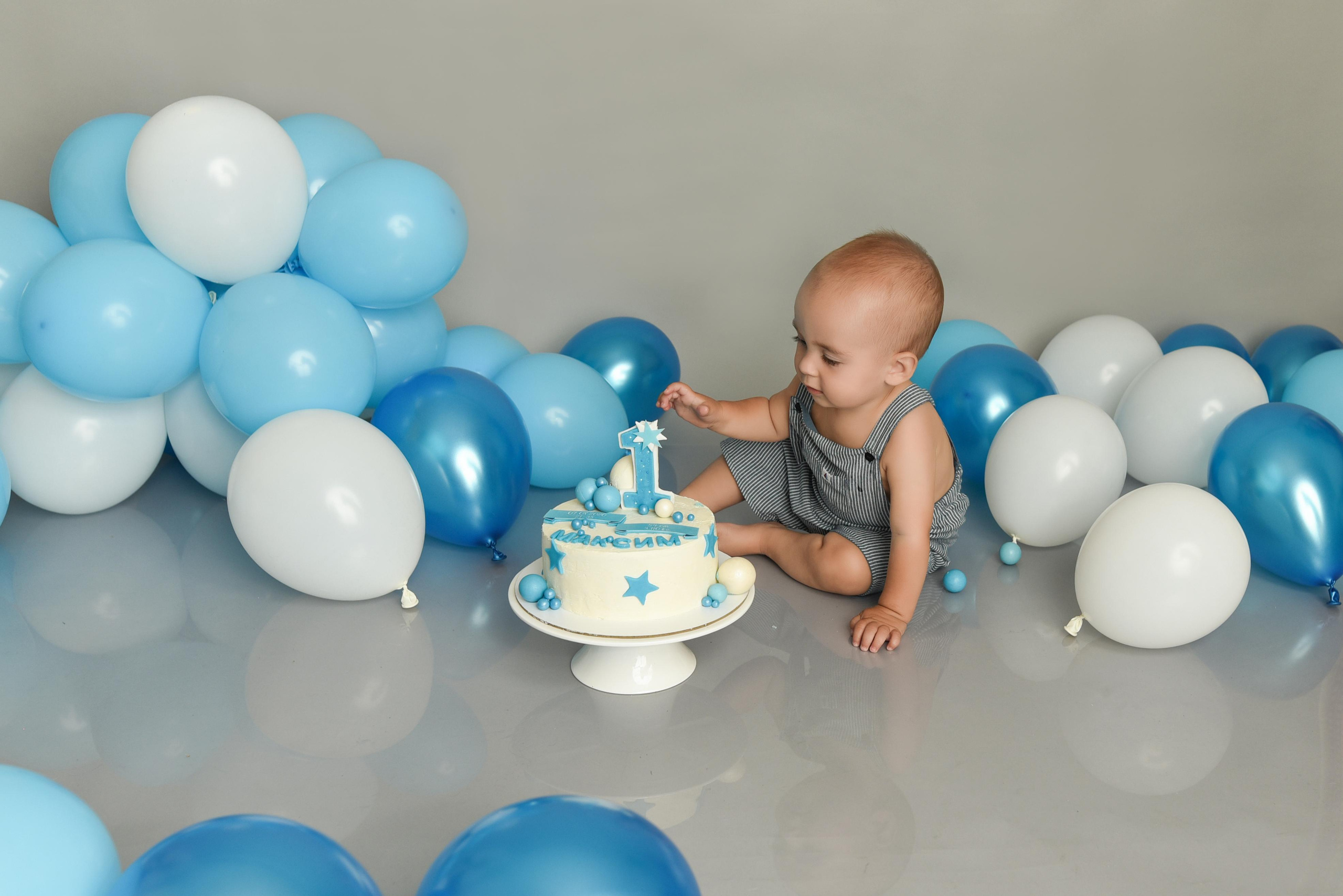 Малыш. Главная