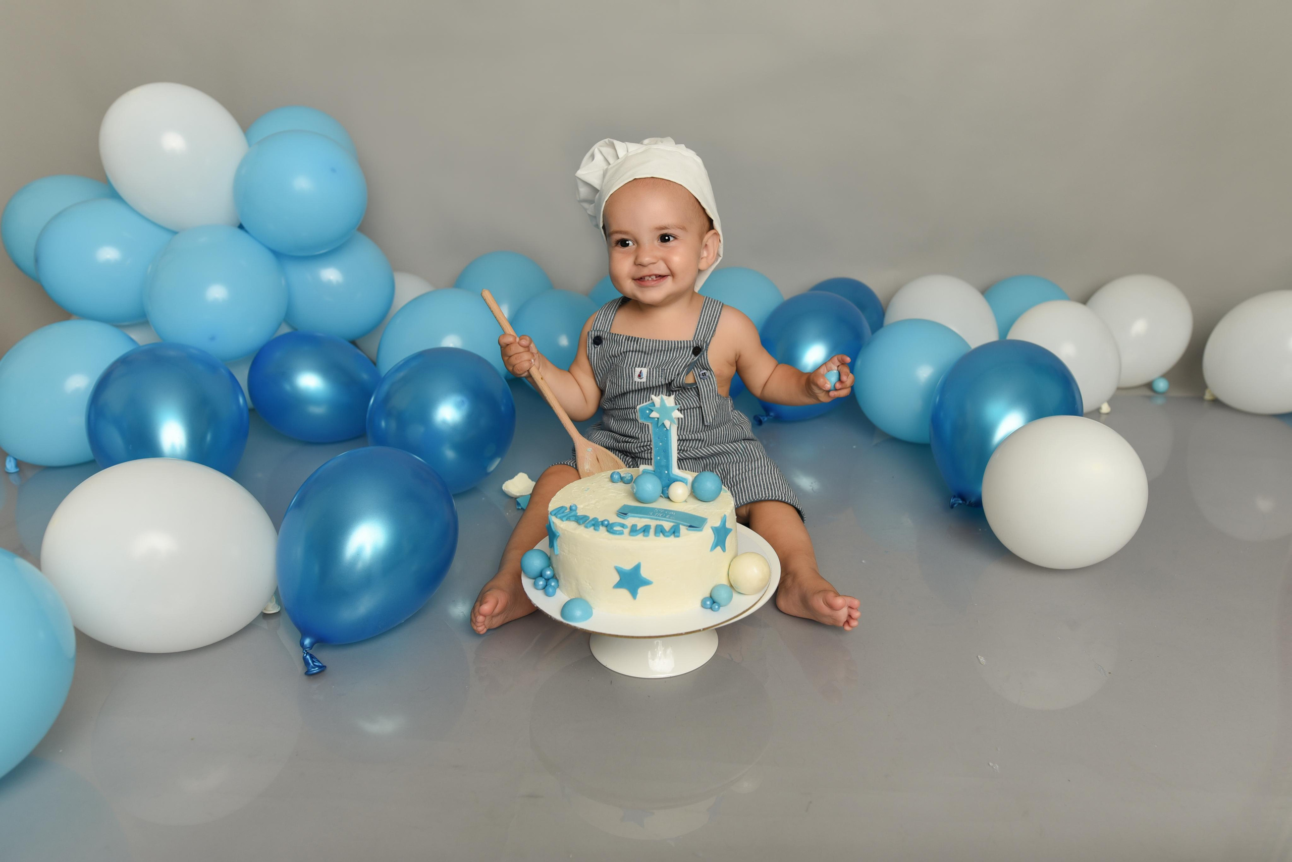 Малыш. Главная