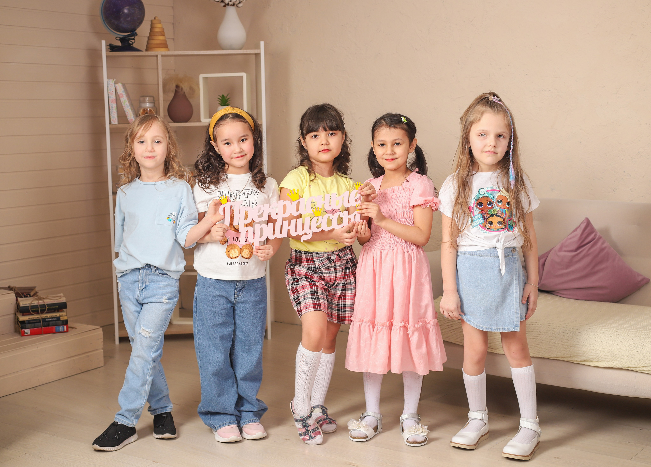 Выпускной альбом для садика «Крепыш». Фотограф в Сургуте Брызгунова Анастасия