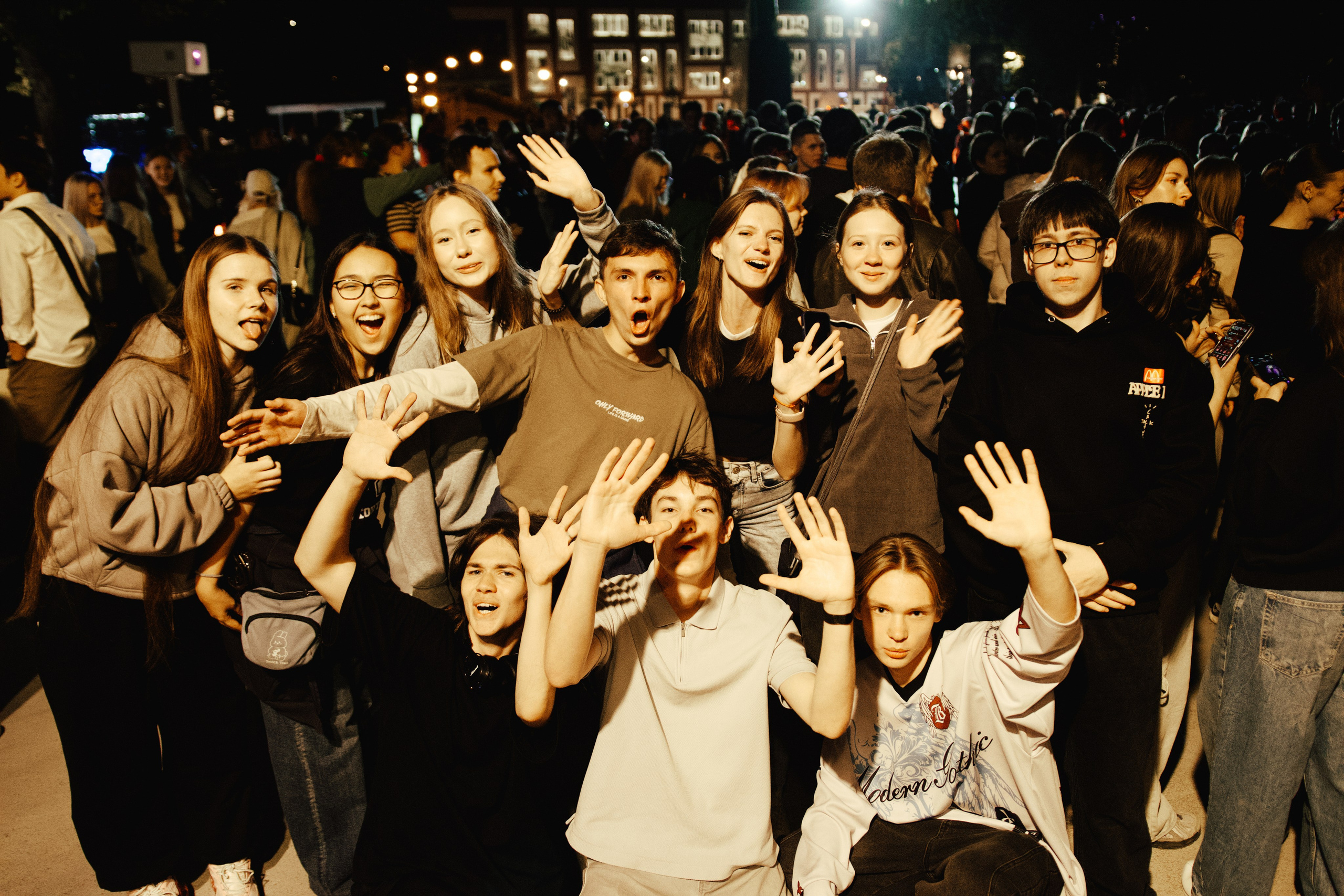 Концерт ко Дню студента 2025. Шилов Арсений — репортажный фотограф в Москве