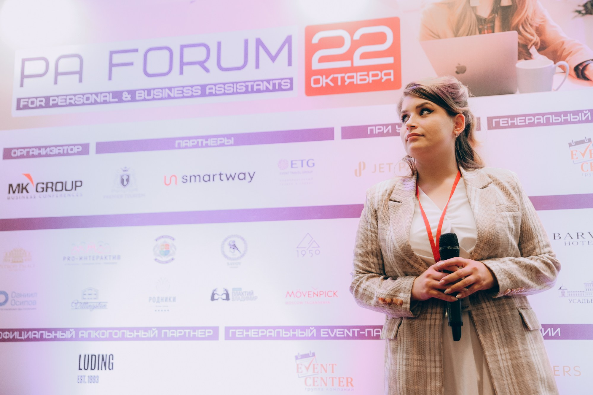 PA Awards 2022. Елена Дружинина. Спортивный и репортажный фотограф