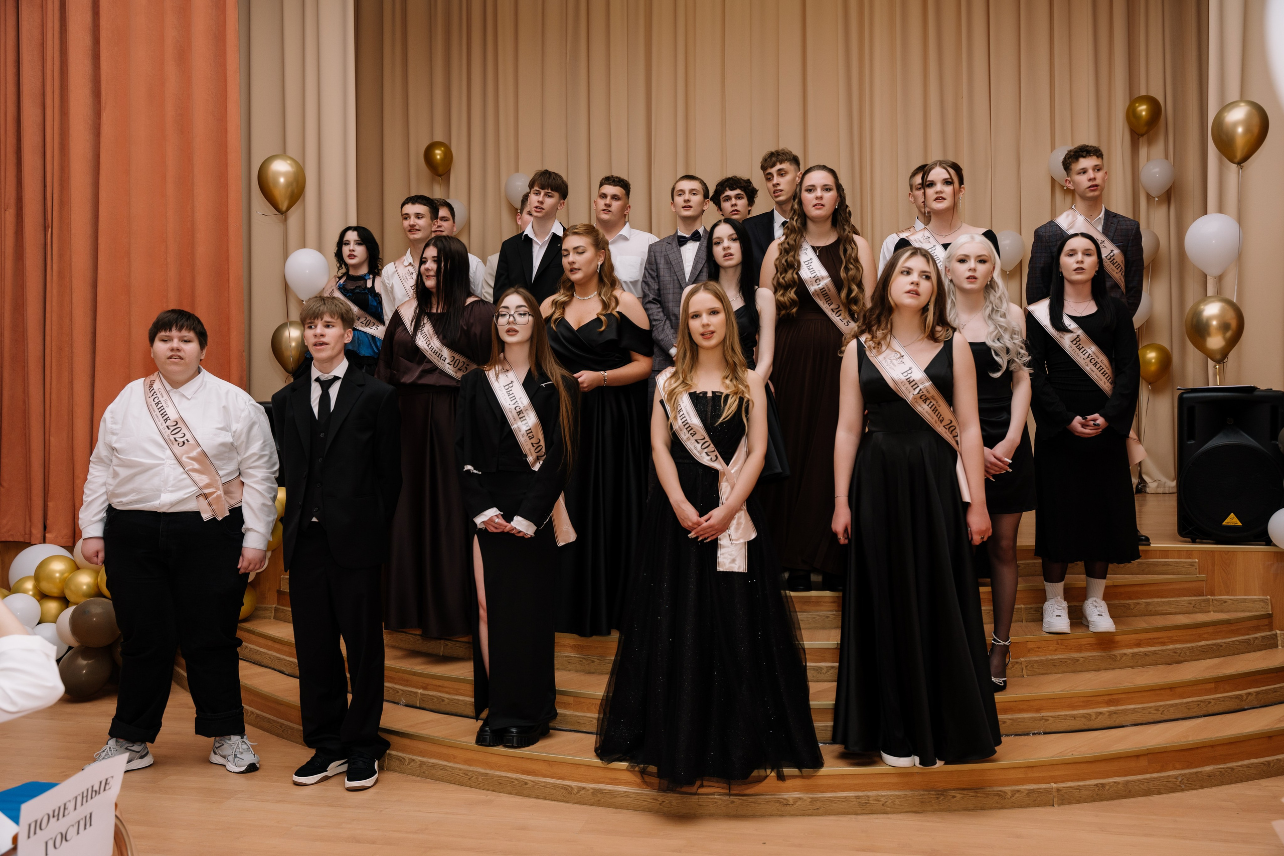 Выпускной 15 школа