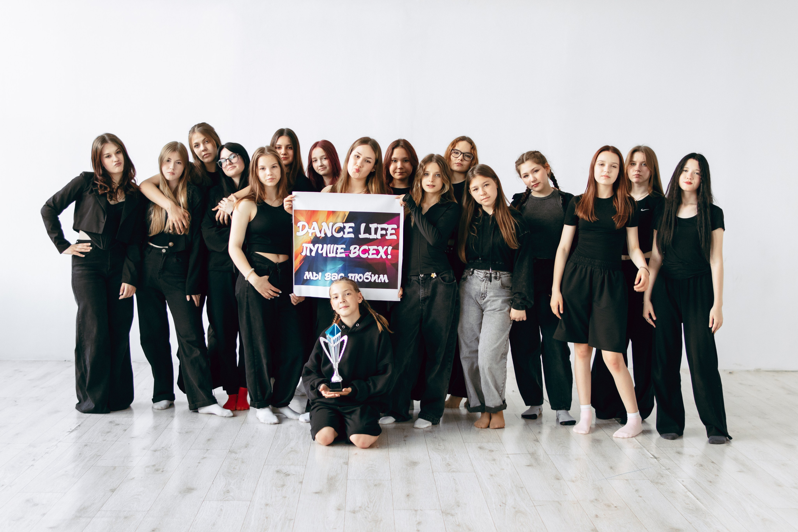 Мк танцы. Фотограф и видеограф в Бугульме Аня Трутнева