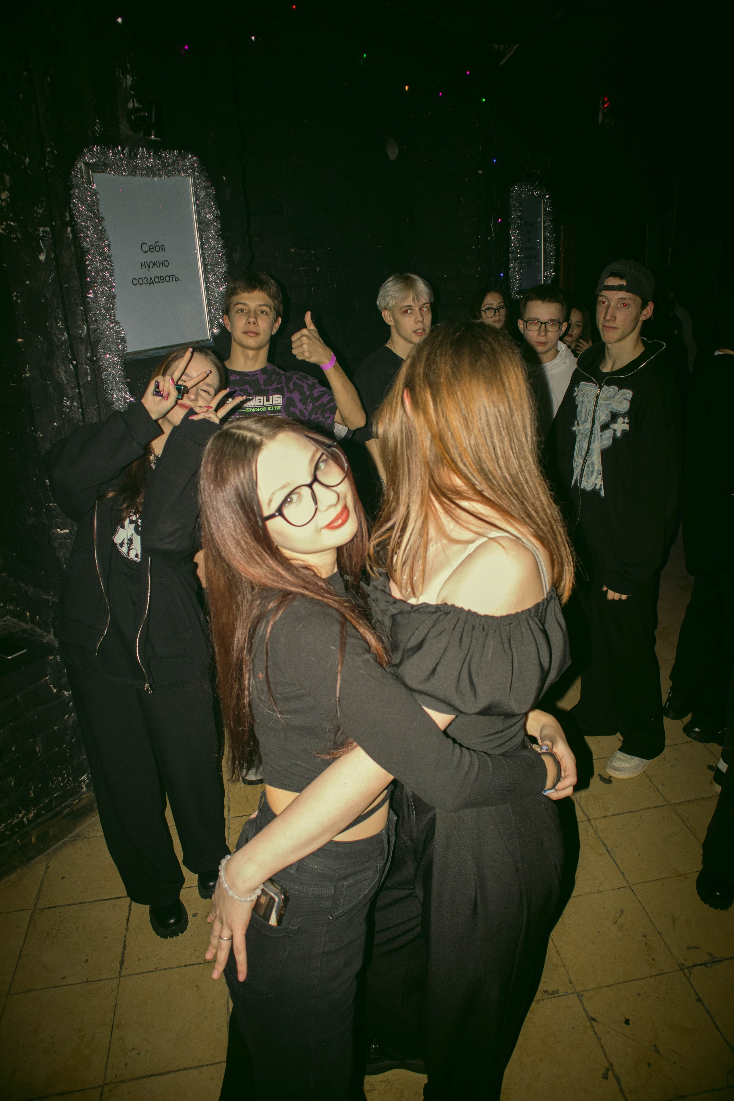 MOSHPIT. Фотограф и видеограф в Бугульме Аня Трутнева