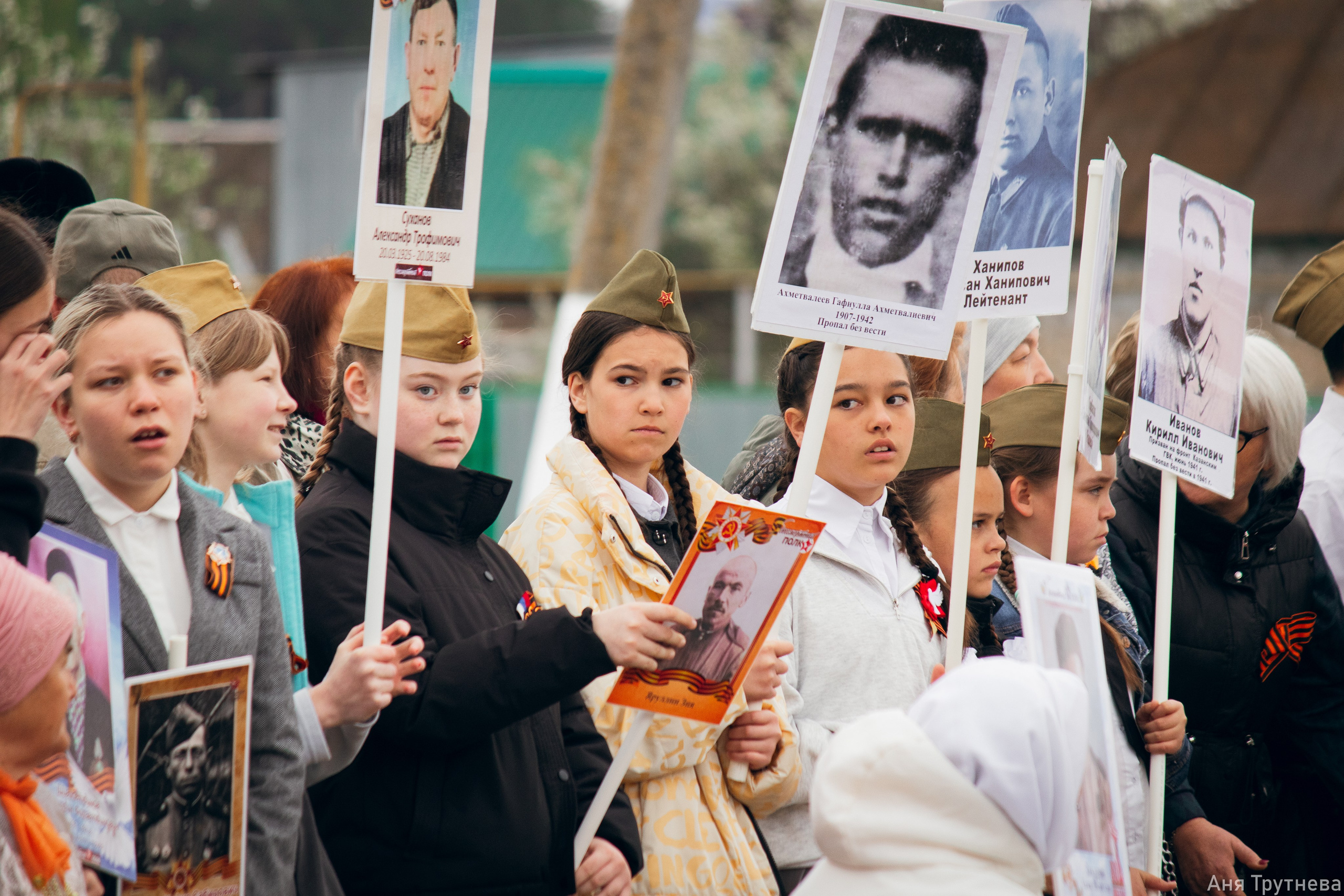 9 мая 2025. Фотограф и видеограф в Бугульме Аня Трутнева