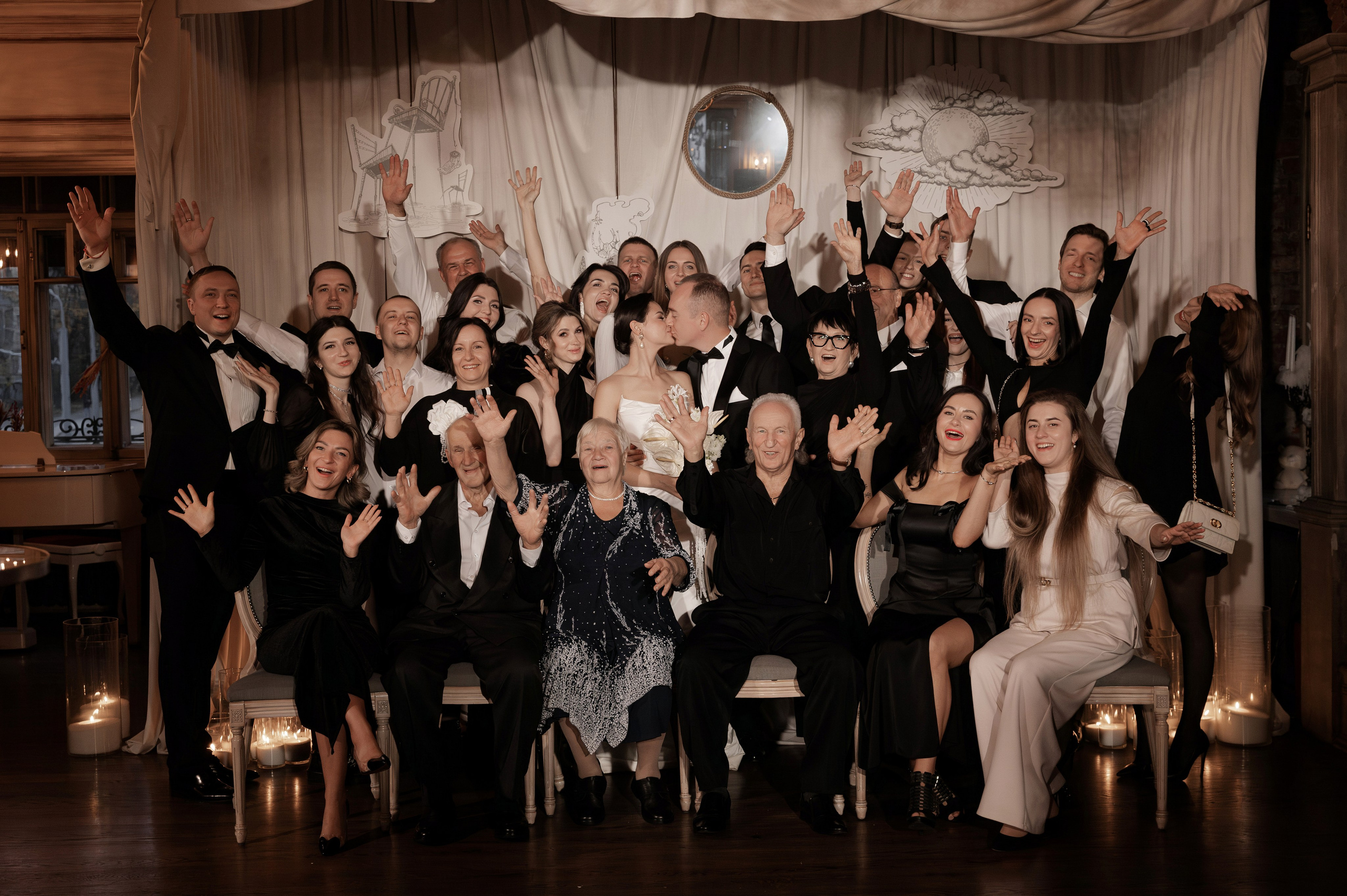 Я ЦЯБЕ КАХАЮ