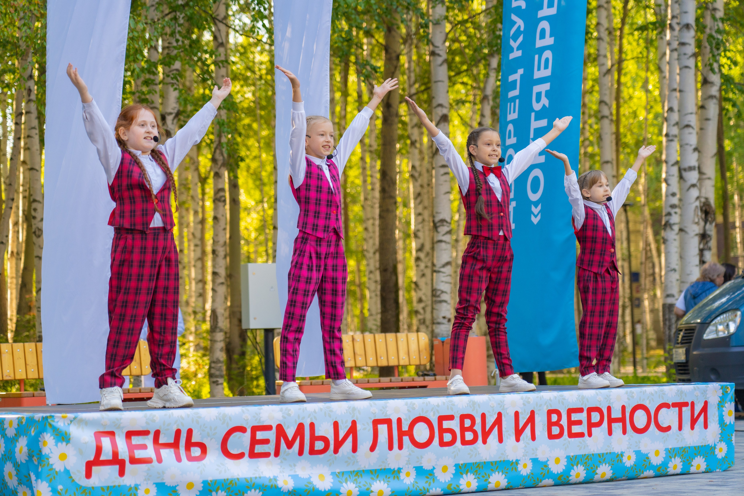 Репортажный фотограф Наталья Калганова
