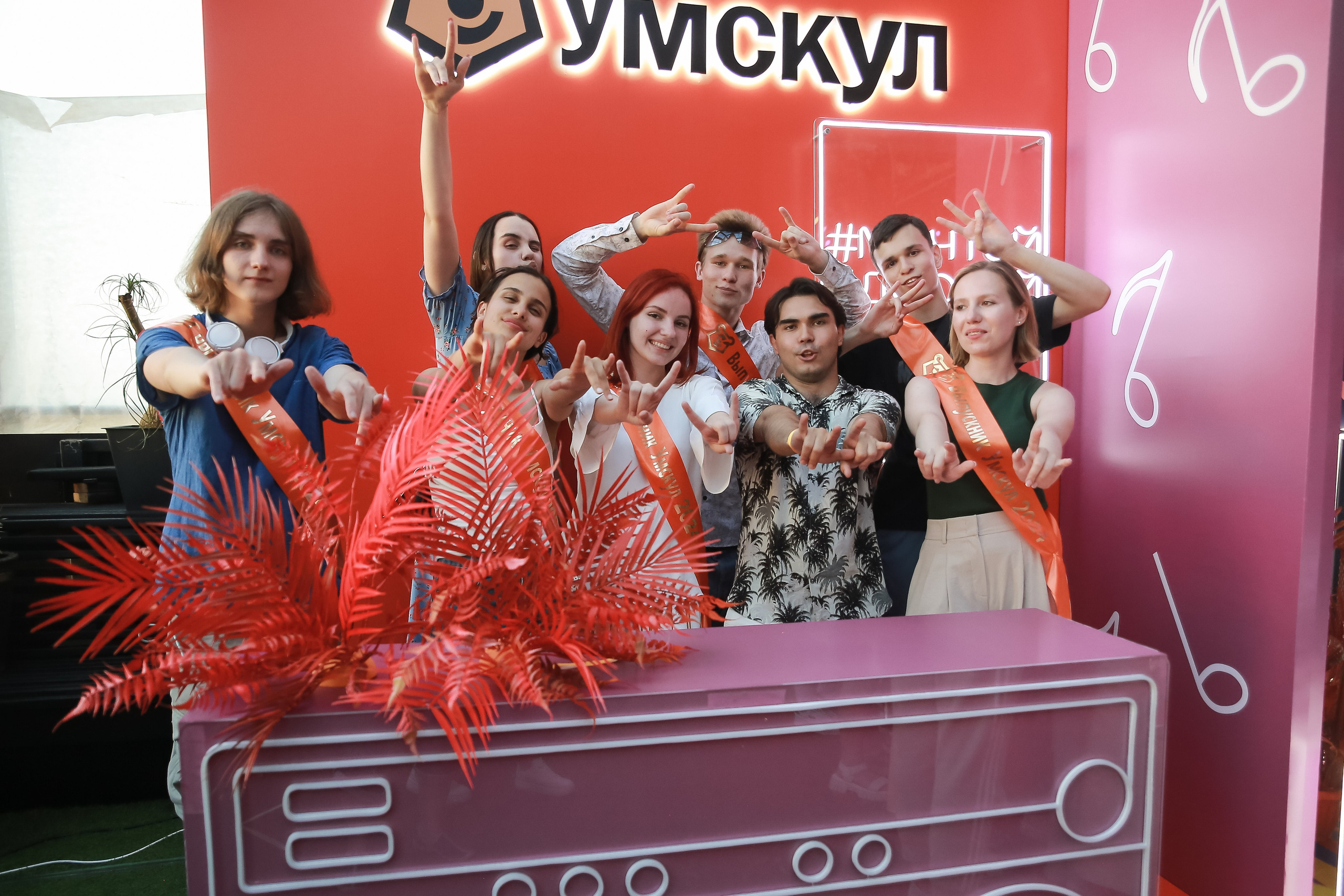 Выпускной УМСКУЛ. Клуб Джипси. Антонина Морозова, профессиональный семейный фотограф видеограф