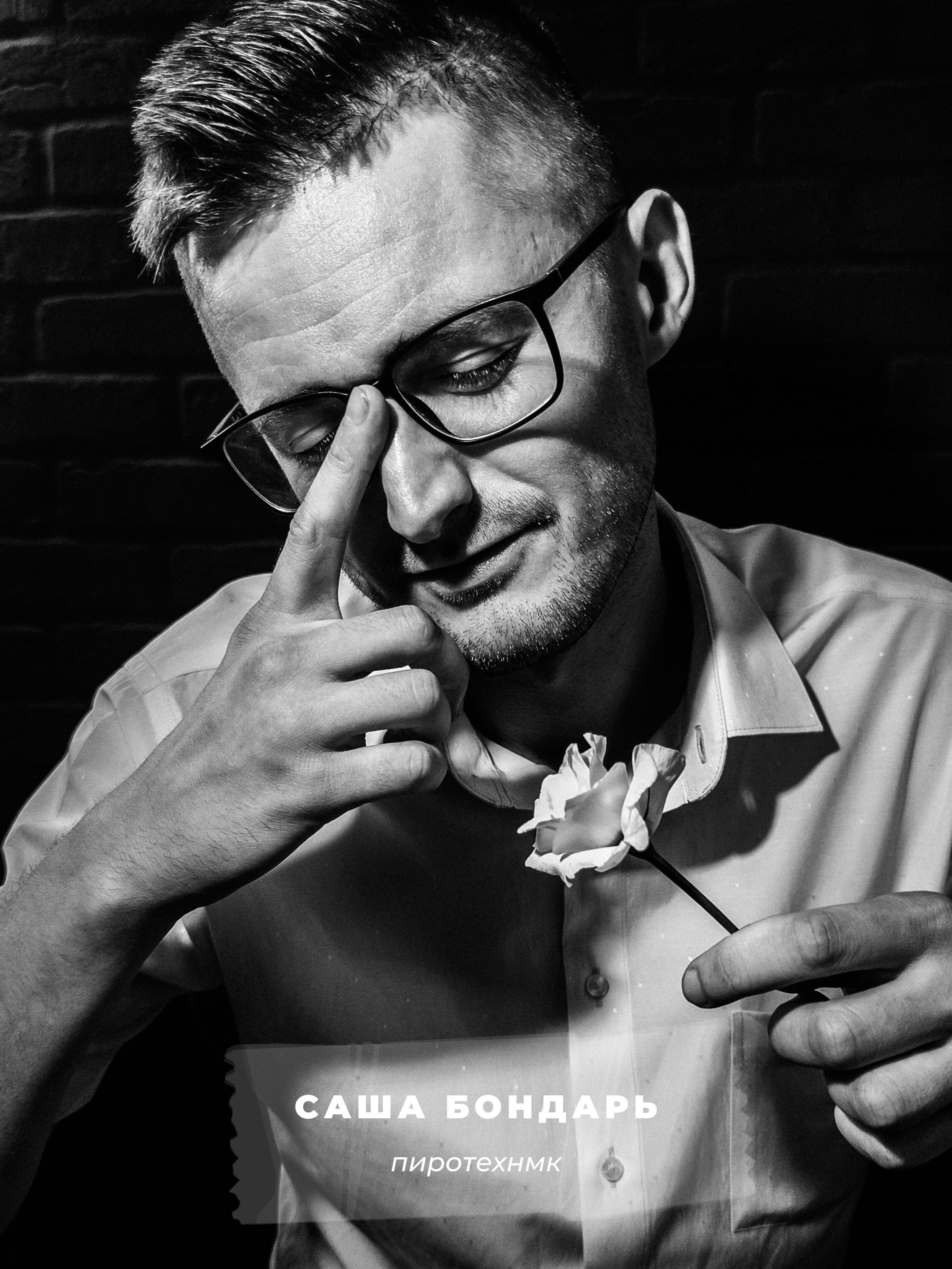 Звезды EVENT. Ева Демидова. Спортсмен по конкуру в Санкт-Петербуре