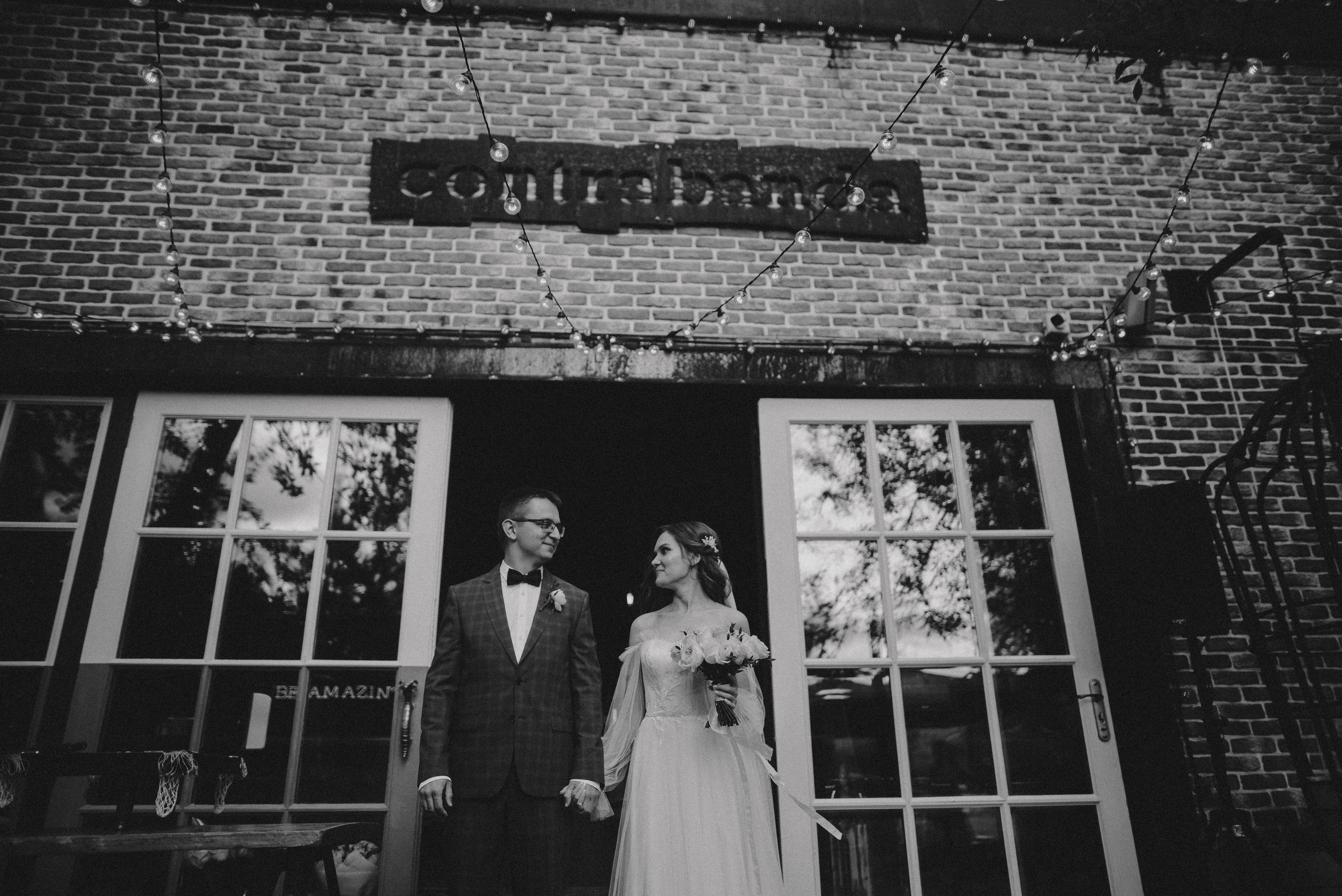 Катя и Митя анонс. Свадебный фотограф в Москве и Ярославле Павел Кандауров