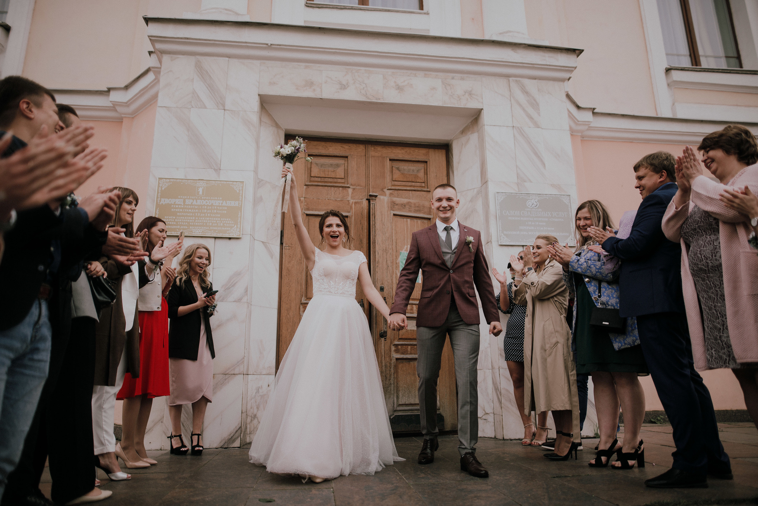 Мария и Денис анонс. Свадебный фотограф в Москве и Ярославле Павел Кандауров