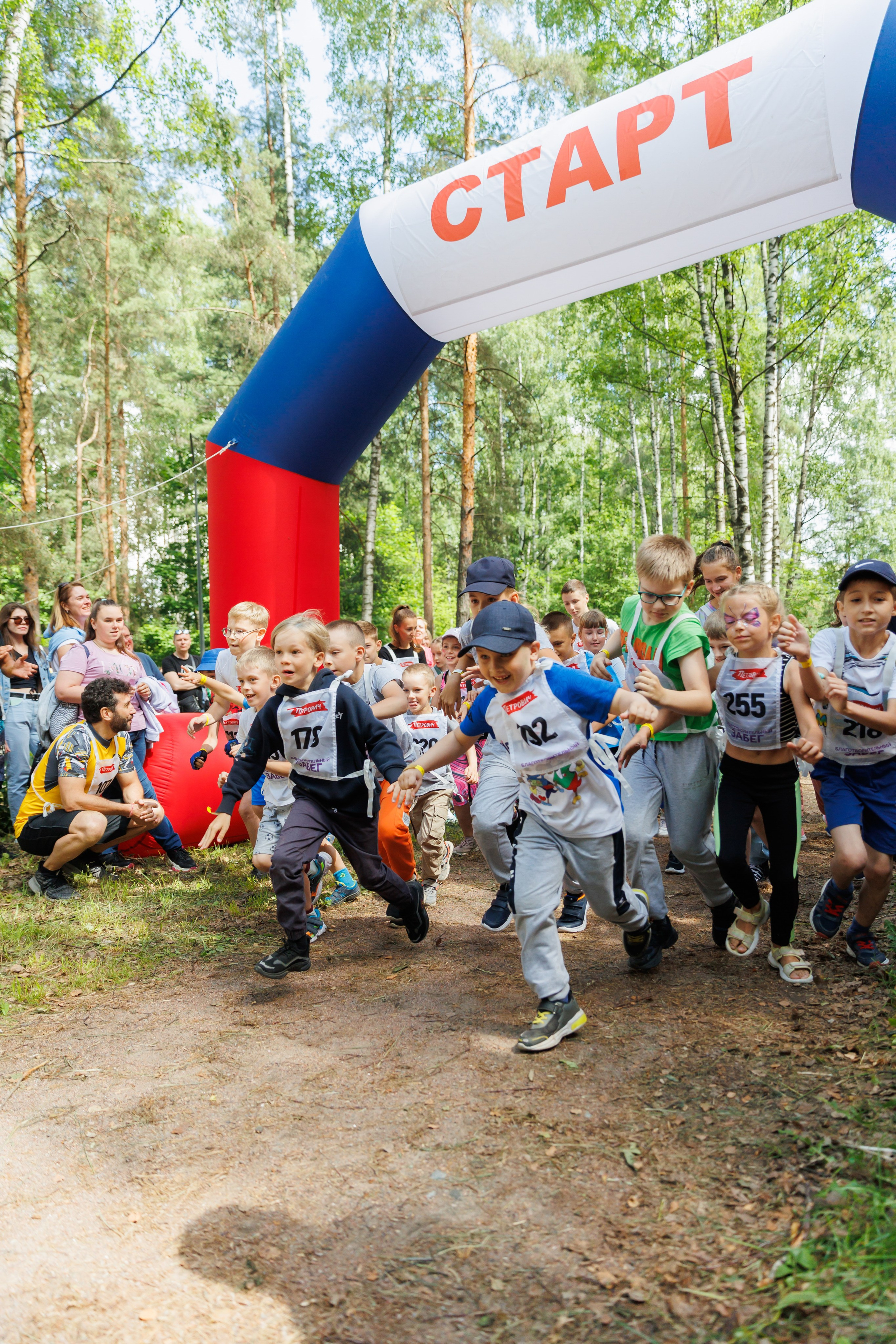 Детское. Фотограф событий, Максим Романенко