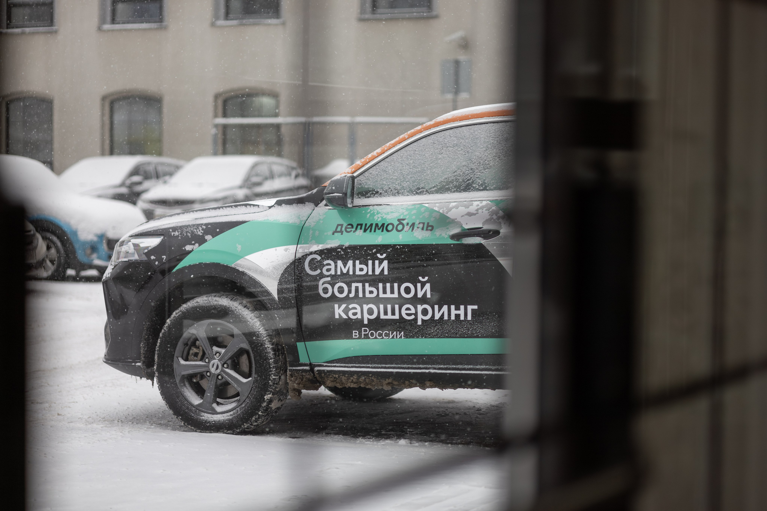 Делимобиль — выход компании на IPO