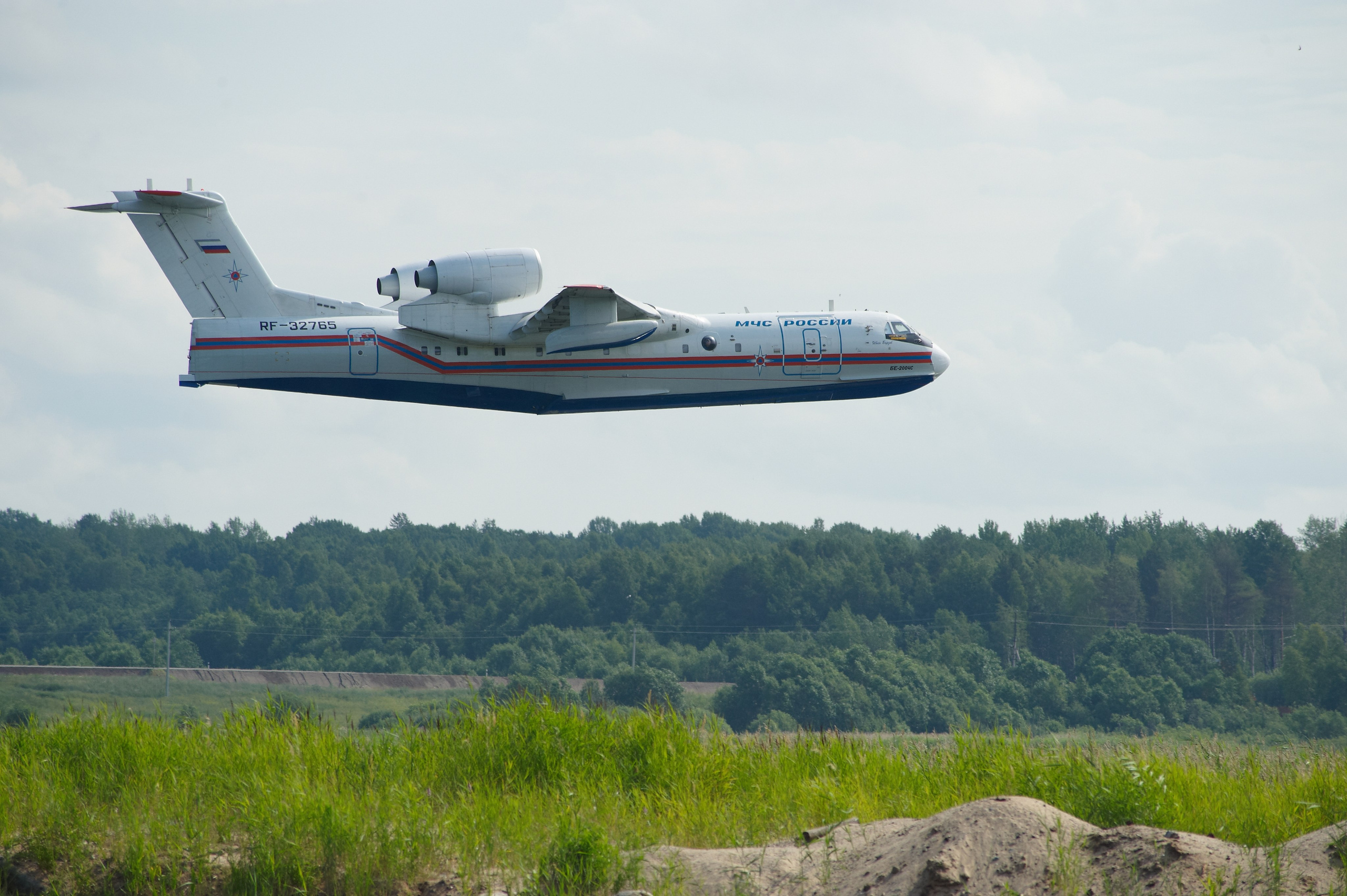 МЧС ПРОЕКТ. Www.apowerstudio.com