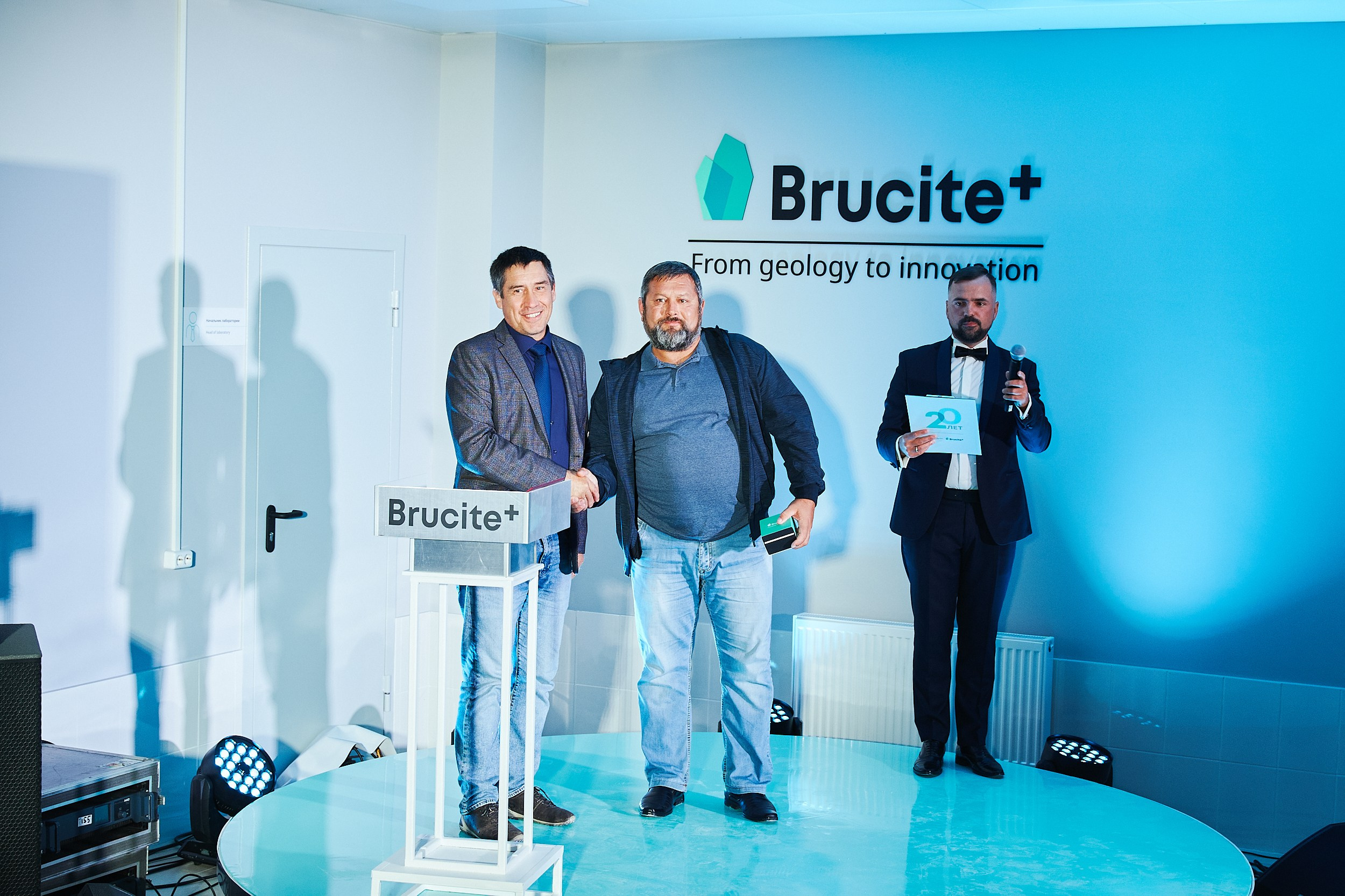 Brucite+|Репортаж. ФОТОГРАФ НА МЕРОПРИЯТИЕ ОТ СОЛЬ МЕДИА PRODUCTION