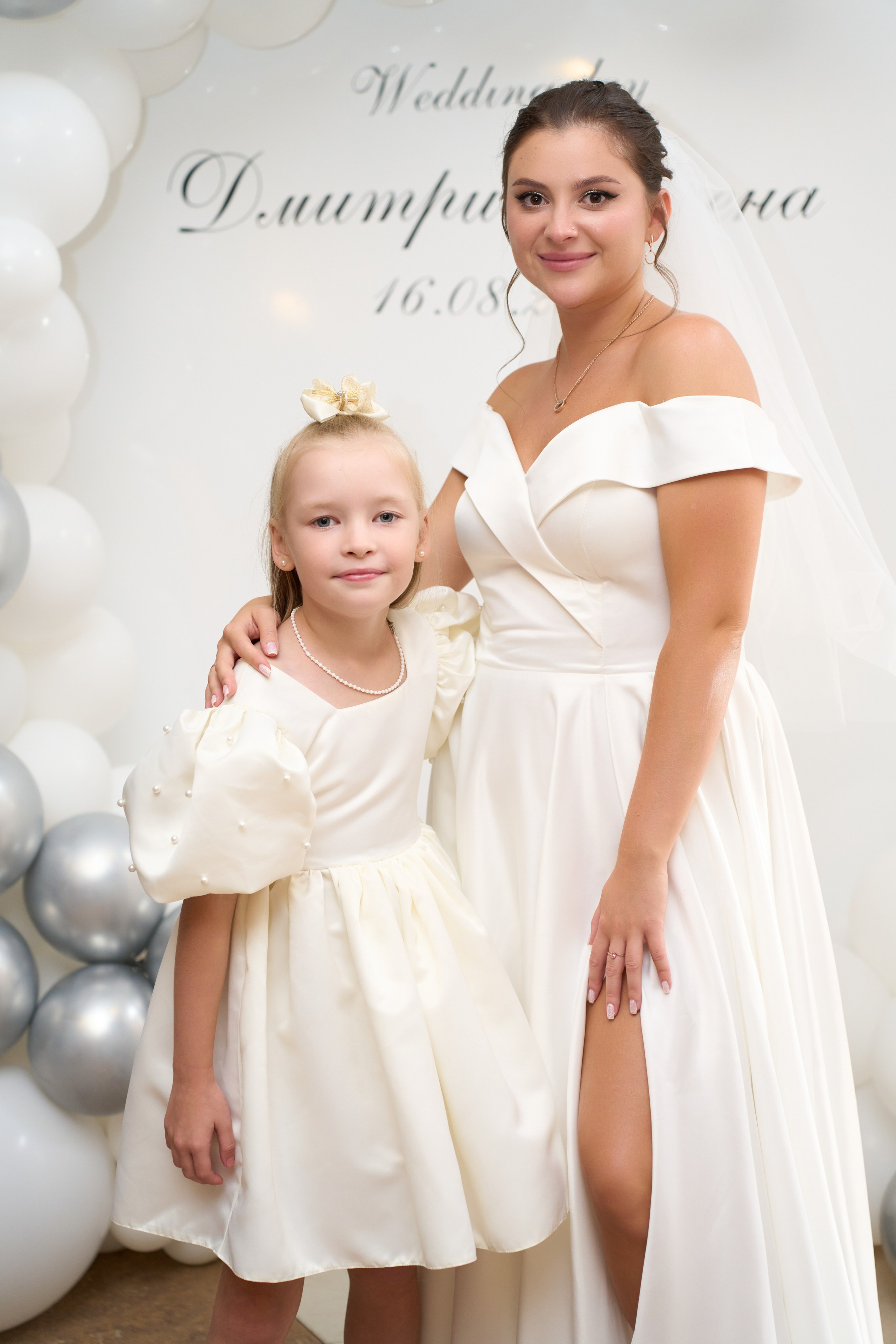 Wedding. Фотограф в Иркутске на все важные случаи жизни