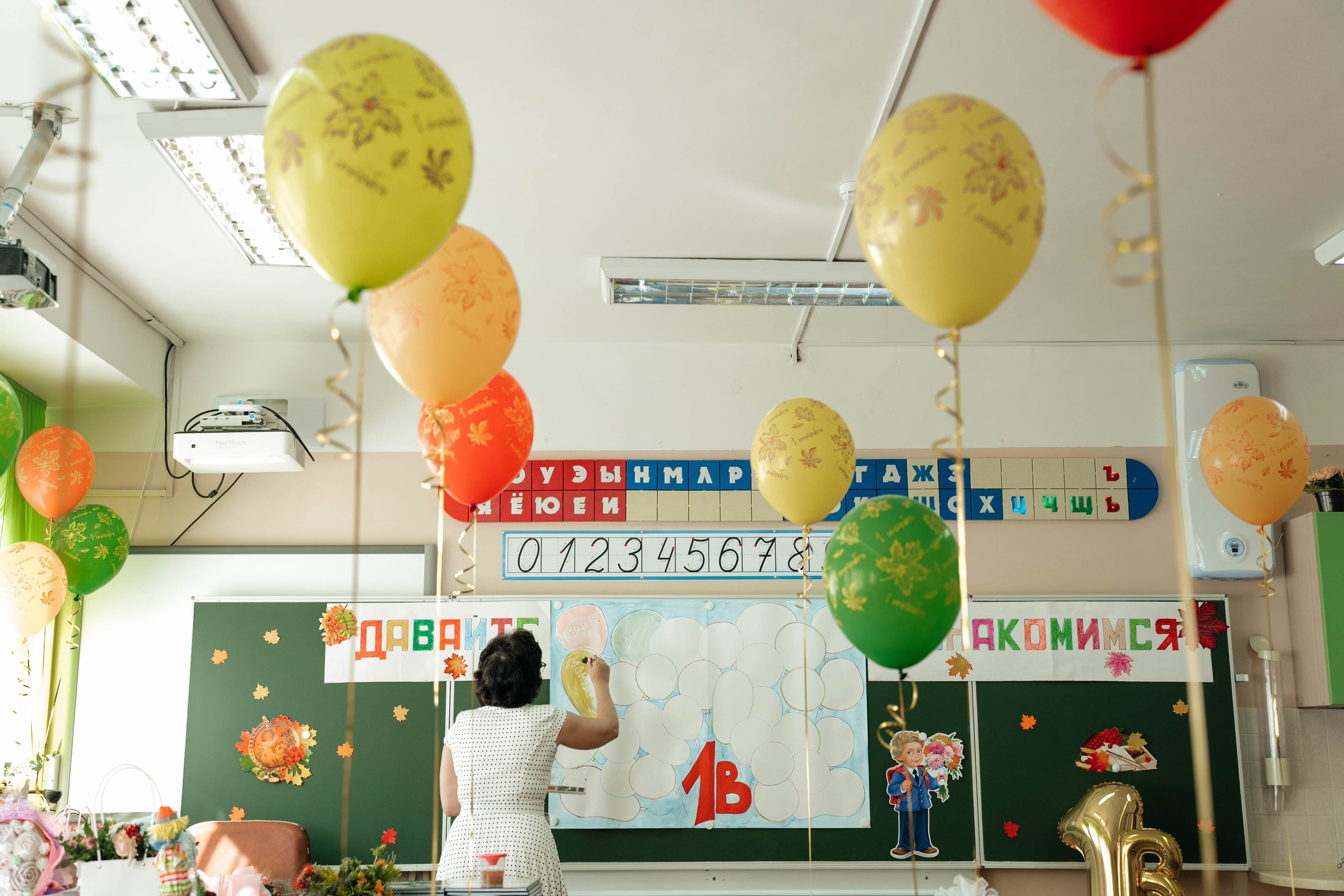 1 сентября, 1-й класс. Свадебный фотограф Москва Александра Аверкова