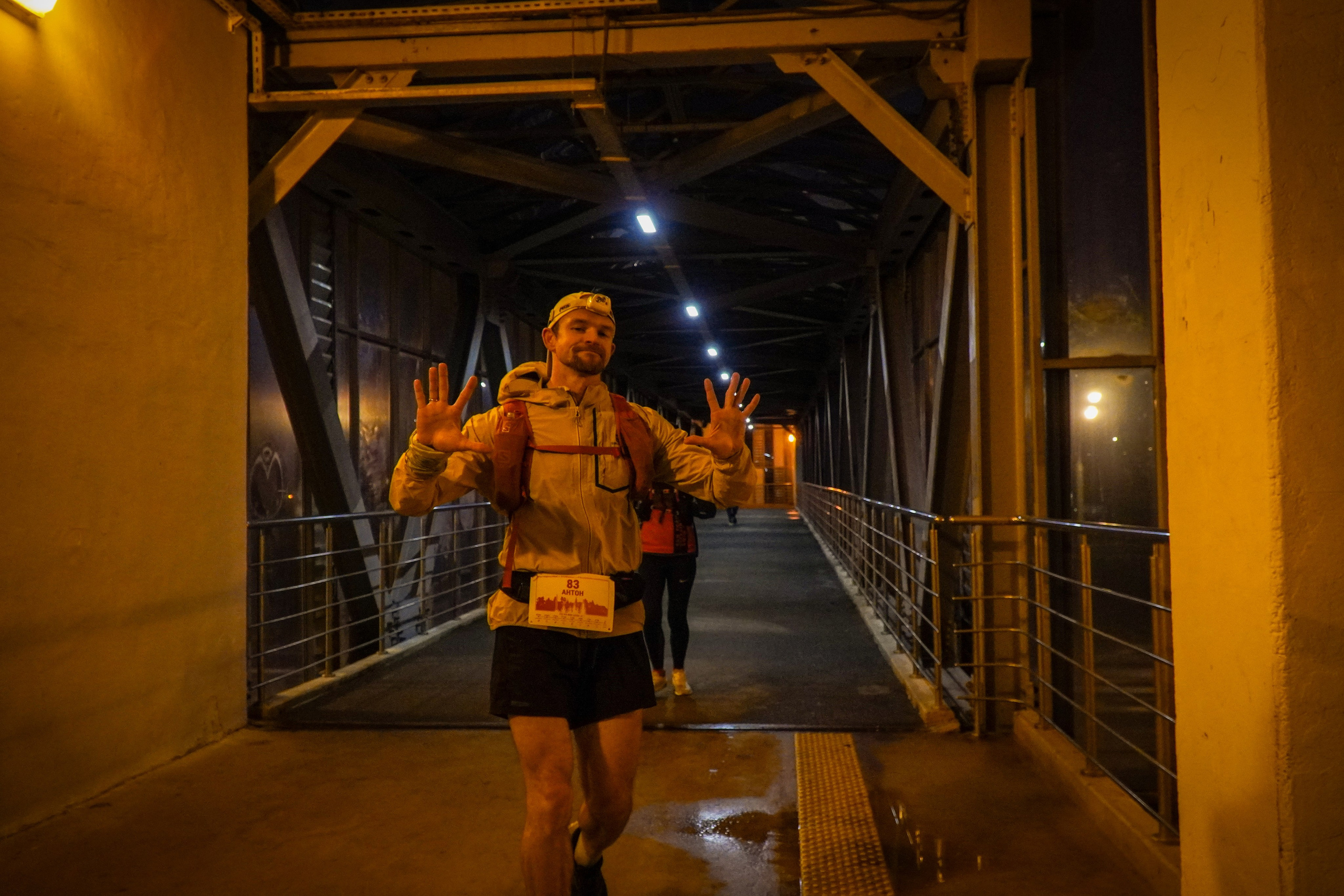 Зелёное Кольцо Москвы 2024 3-й этап. Роман Капилюшов. Бег. Фото. Видео. г. Люберцы