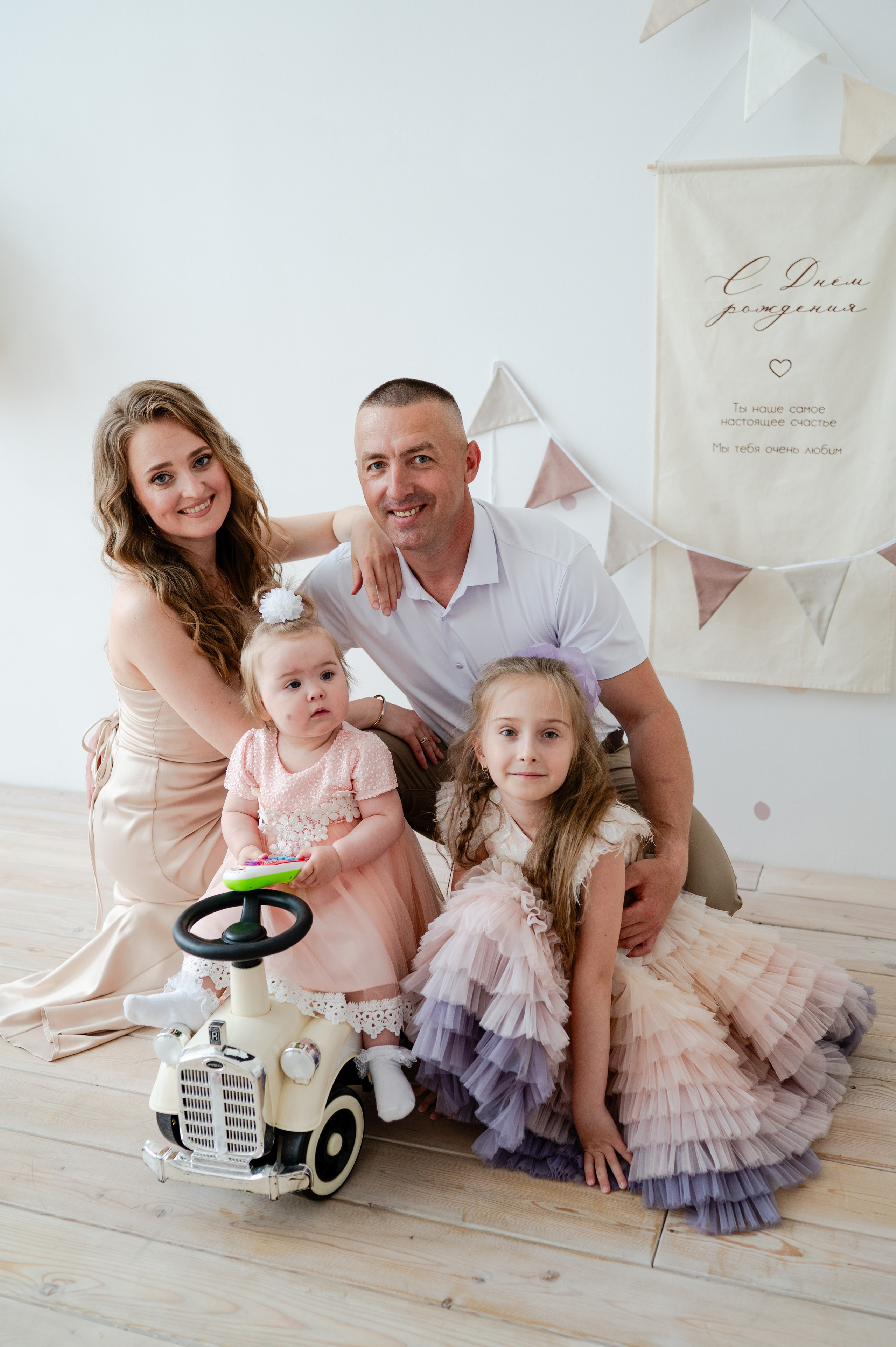 Студийные фотосессии. Семейный и детский фотограф в Хабаровске Матюшкова Екатерина