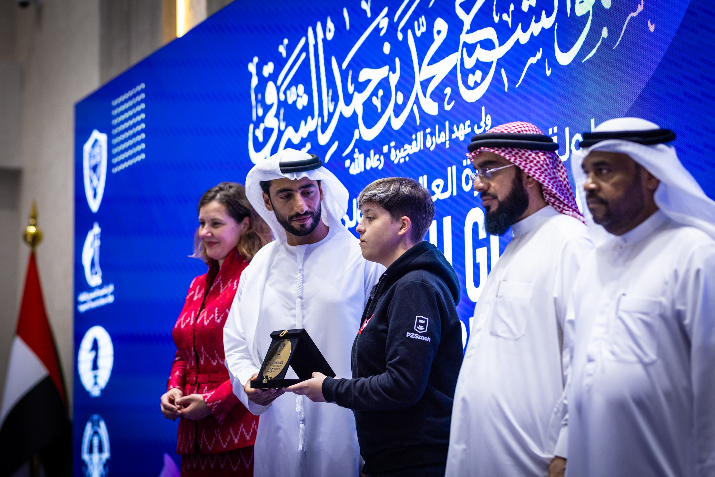 2025.09.01 1st. FUJAIRAH GLOBAL Chess Championship — Closing Ceremony. Фотограф Анна Штурман (репортажная съёмка любых событий и мероприятий) Anna Shtourman photographer