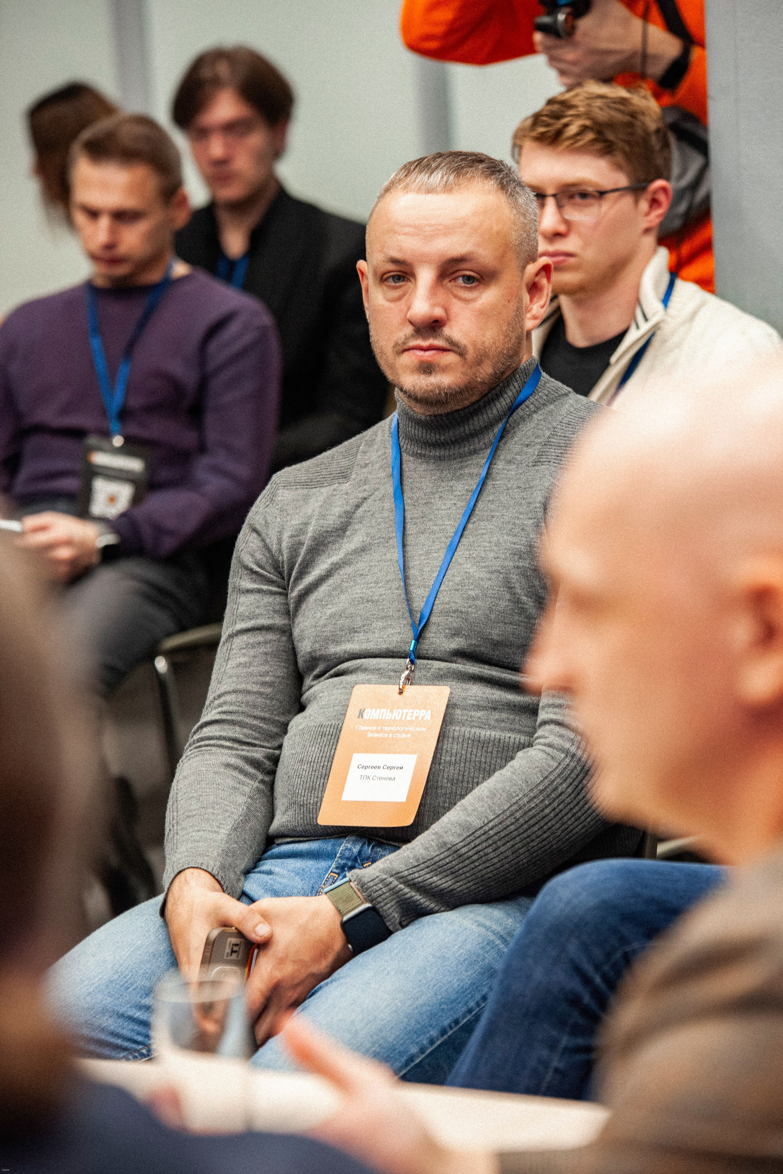 Конференция по кибербезопасности. Георгий Тришаков