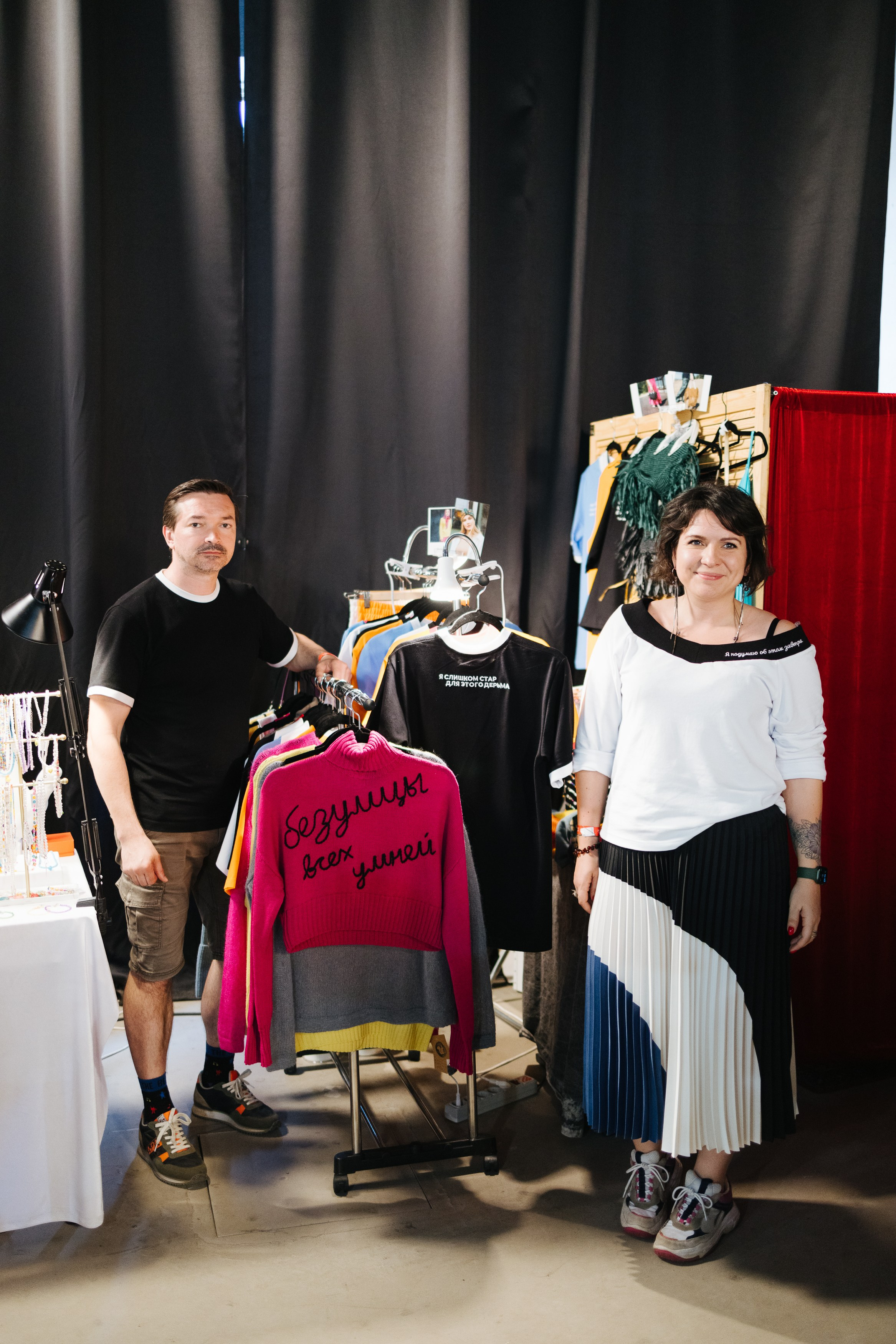 22–23 апреля 2023 в пространстве «Поле». Фотоотчеты «Ламбада-маркета»