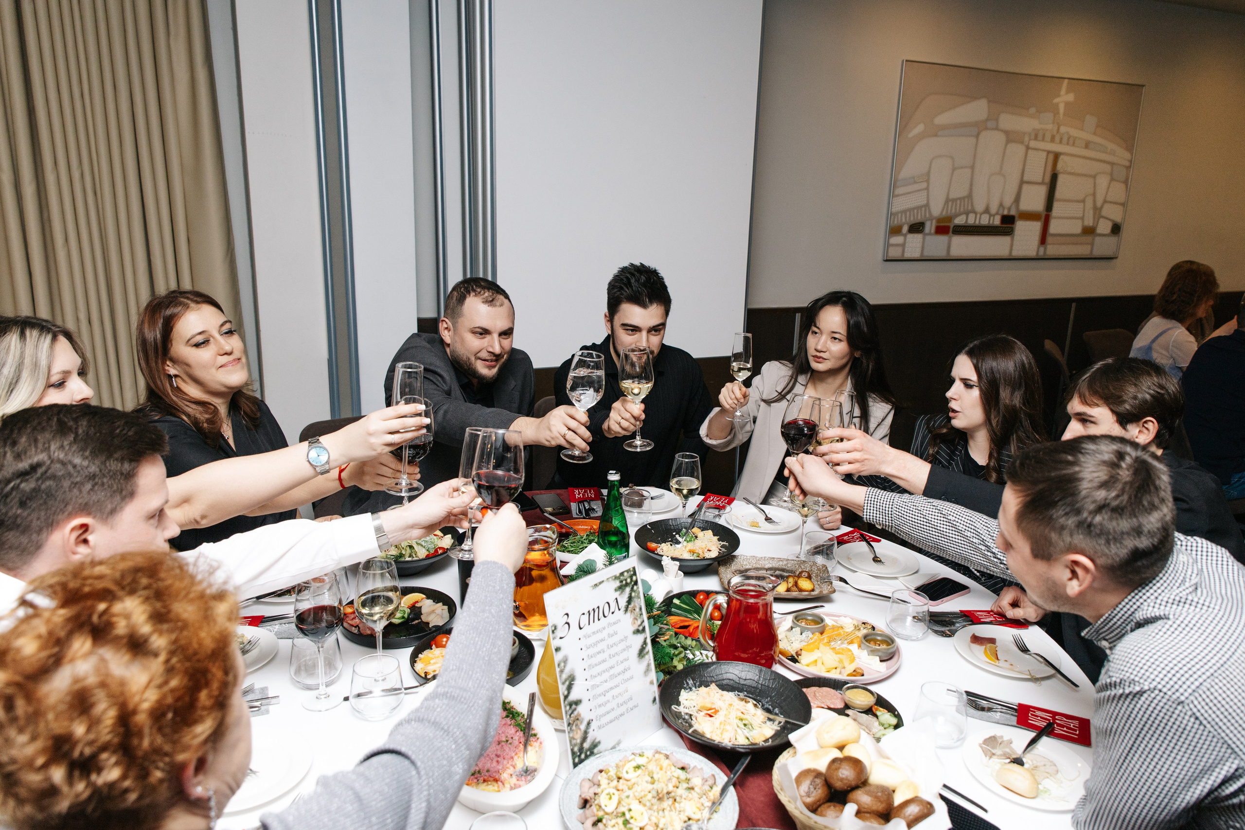 Корпоратив 2025. Анна Таркина