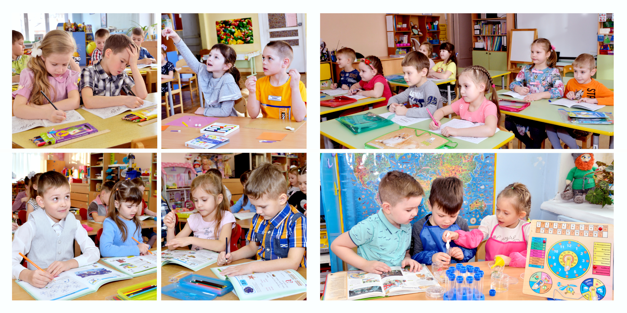 Занятия в группе. Фотограф в Ярославле Наталья Романова. Выпускные альбомы для детского сада, начальной и средней школы