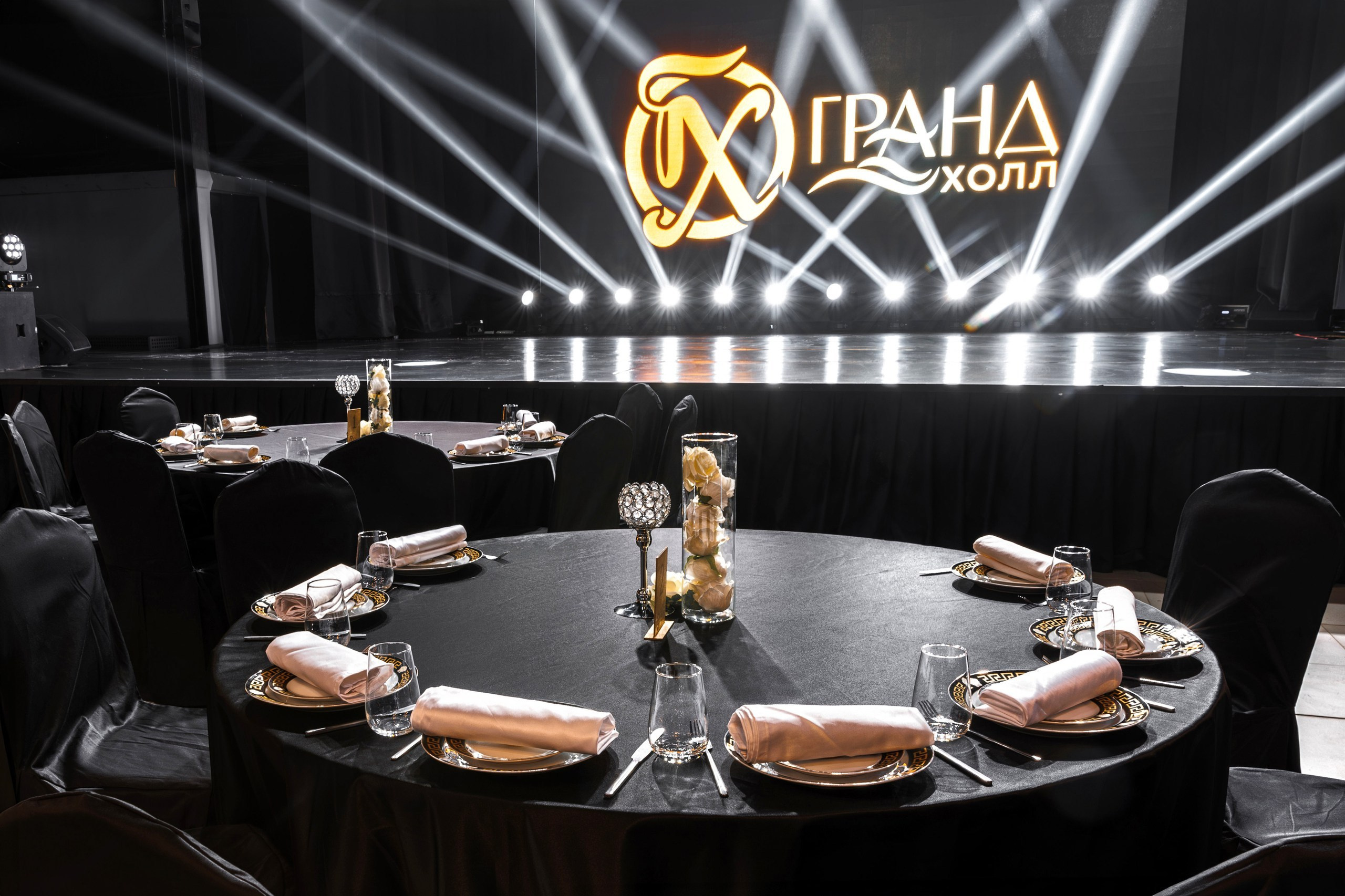 Grand Hall. Night2Day Санкт-Петербург