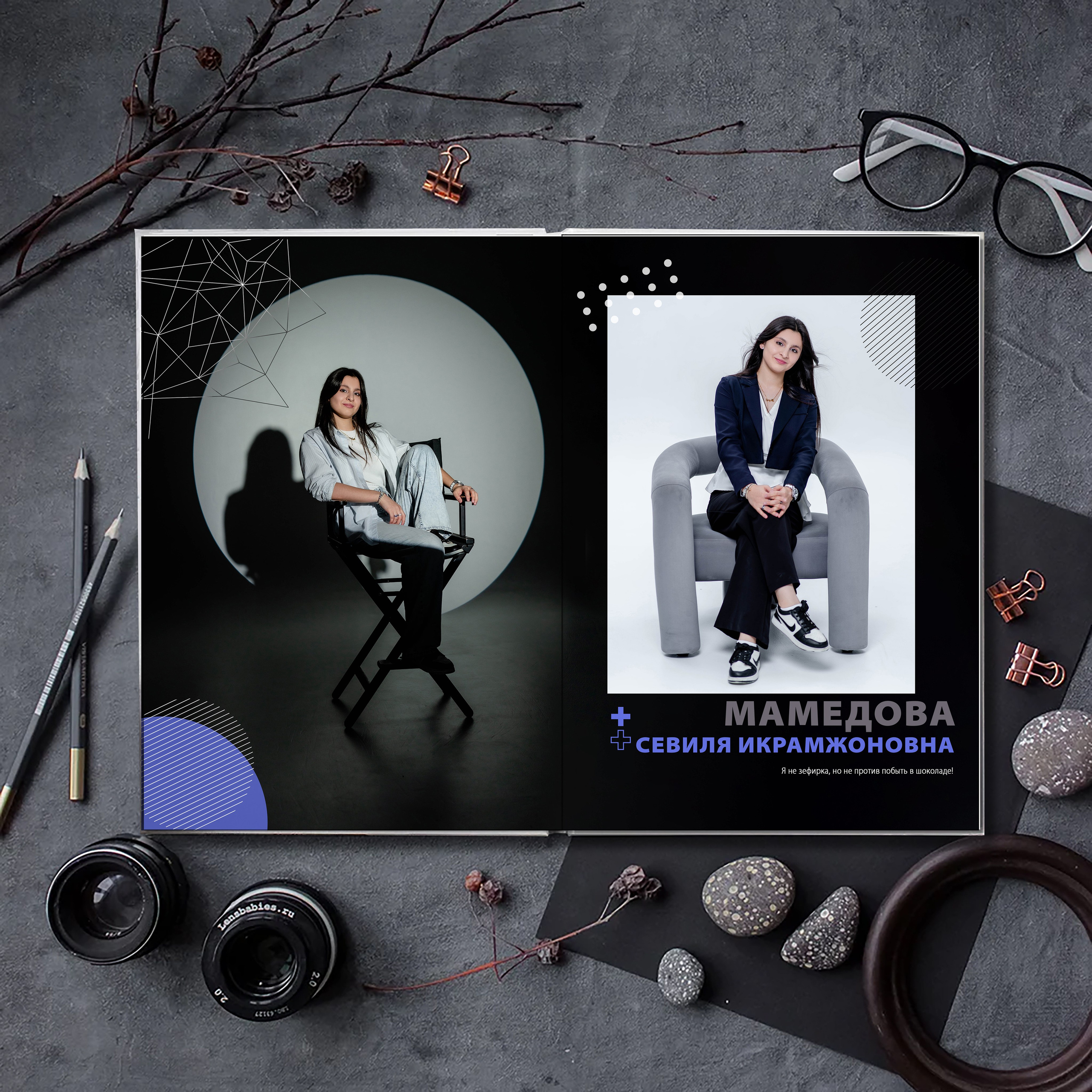 Выпускной альбом для выпускников школы (Дизайн № 219). Современные Выпускные Альбомы в Ростове-на-Дону