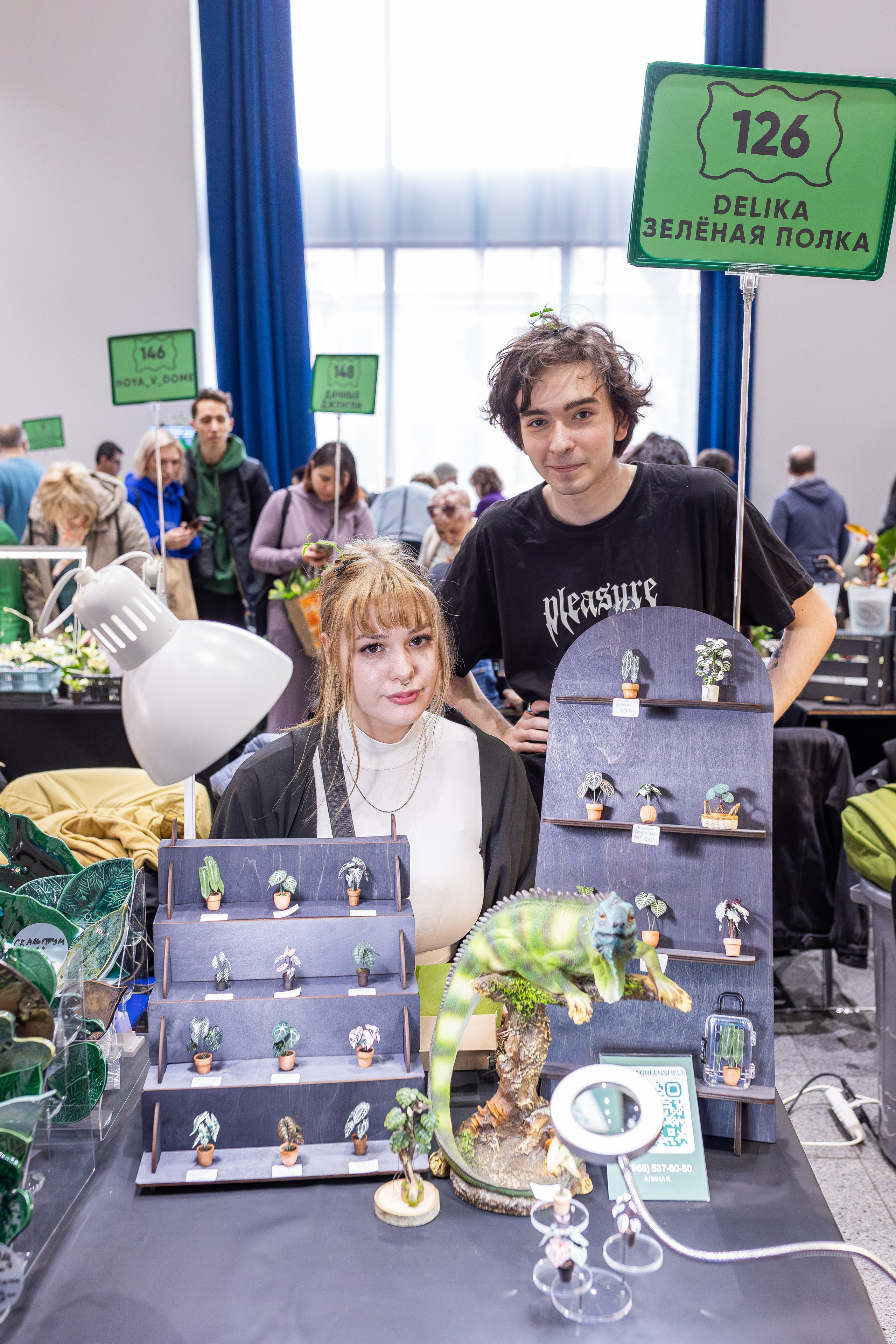 Монстериум апрель 2025. Александра Куликова фотограф, Москва