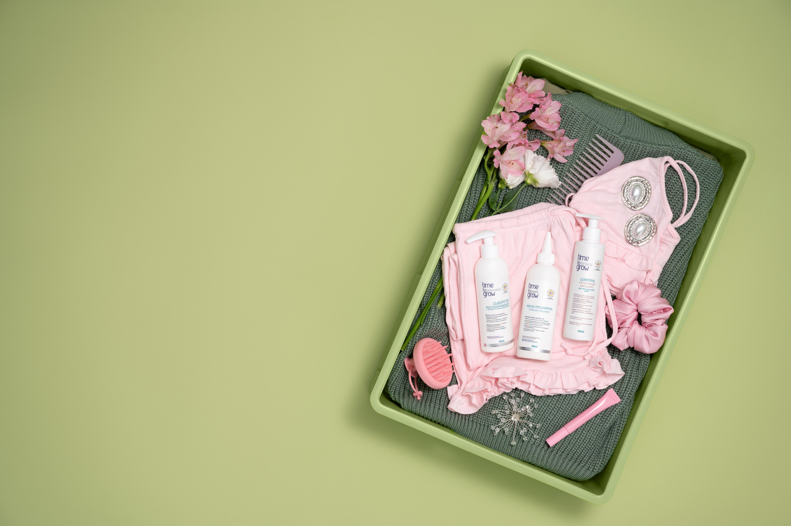 Time To Grow. Студия рекламной и предметной съемки товаров WELKO Studio