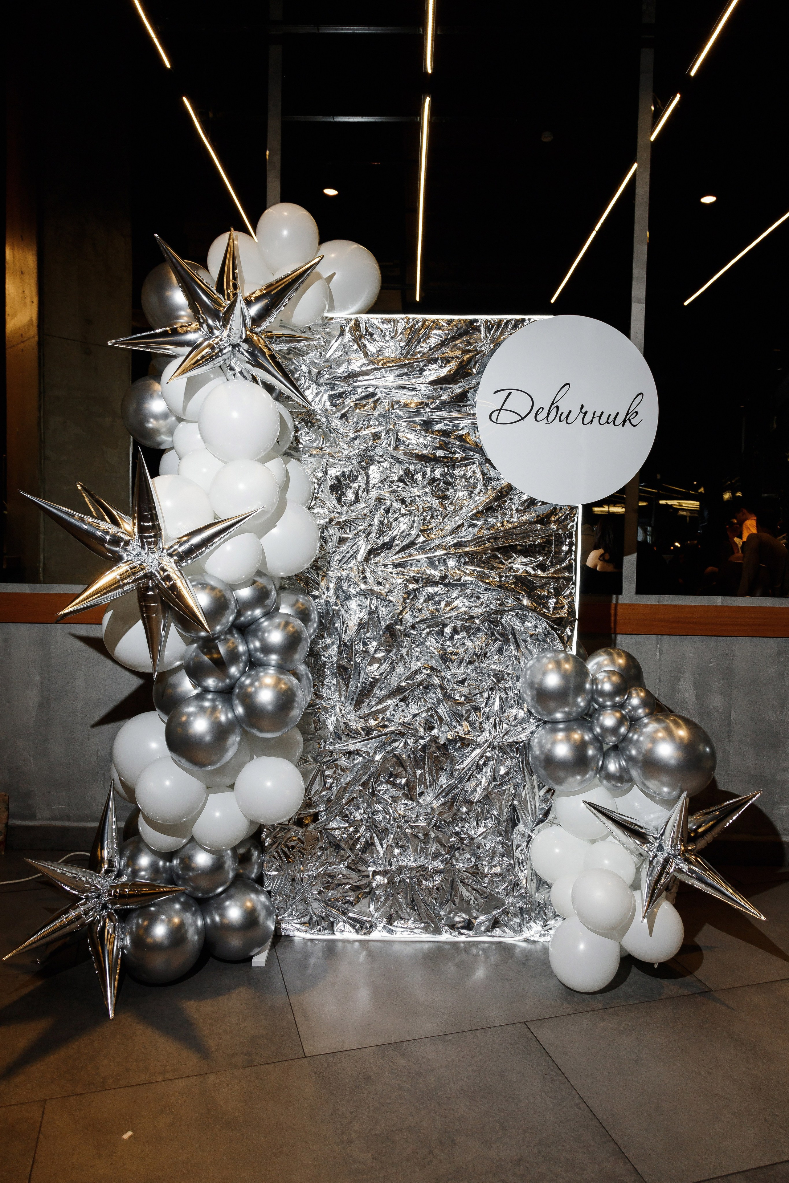 Отзывы. Фотограф Александра Сыщенко