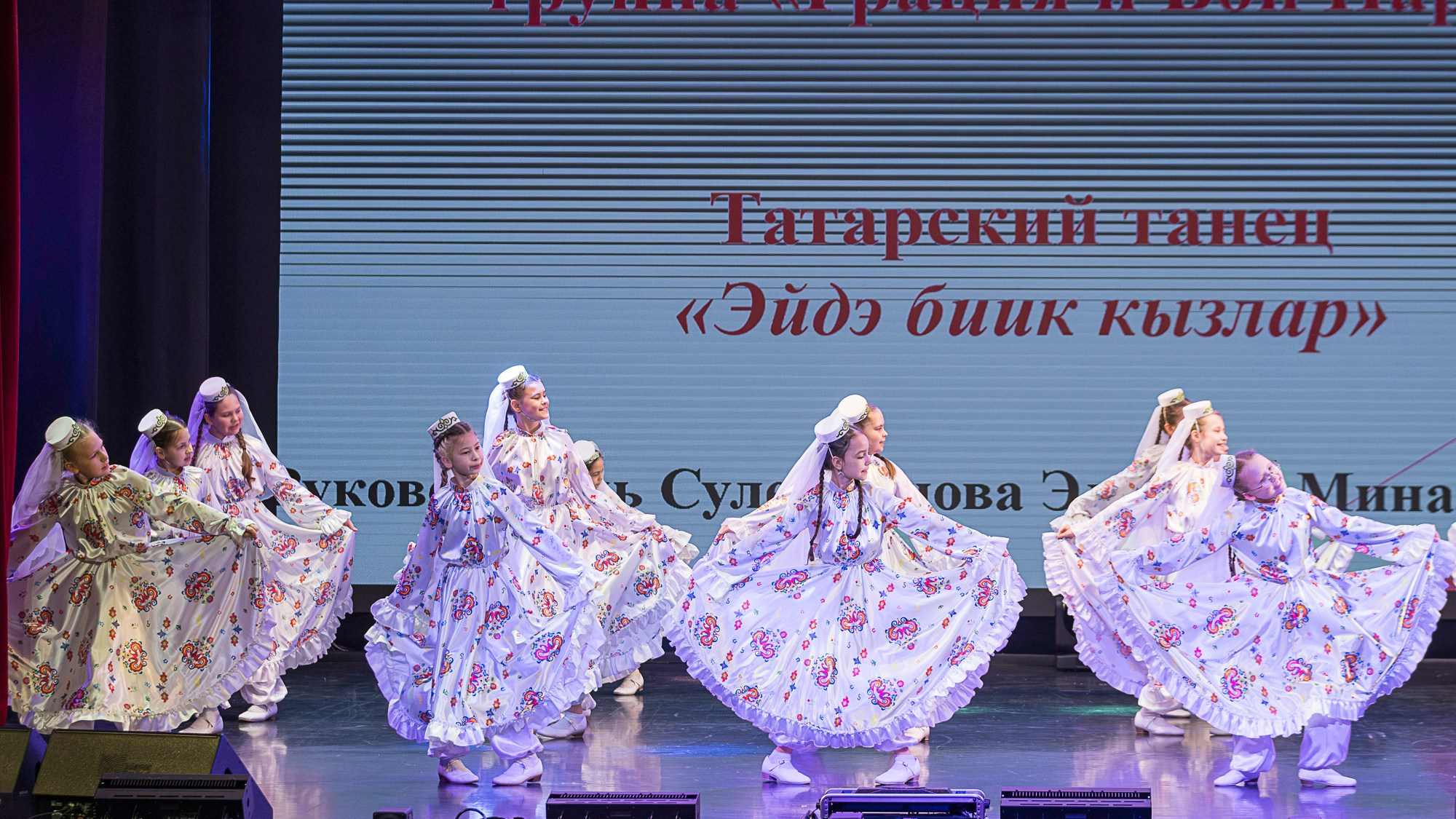 Детская школа искусств № 12. Репортажный фотограф в Казани Павел Серпокрылов