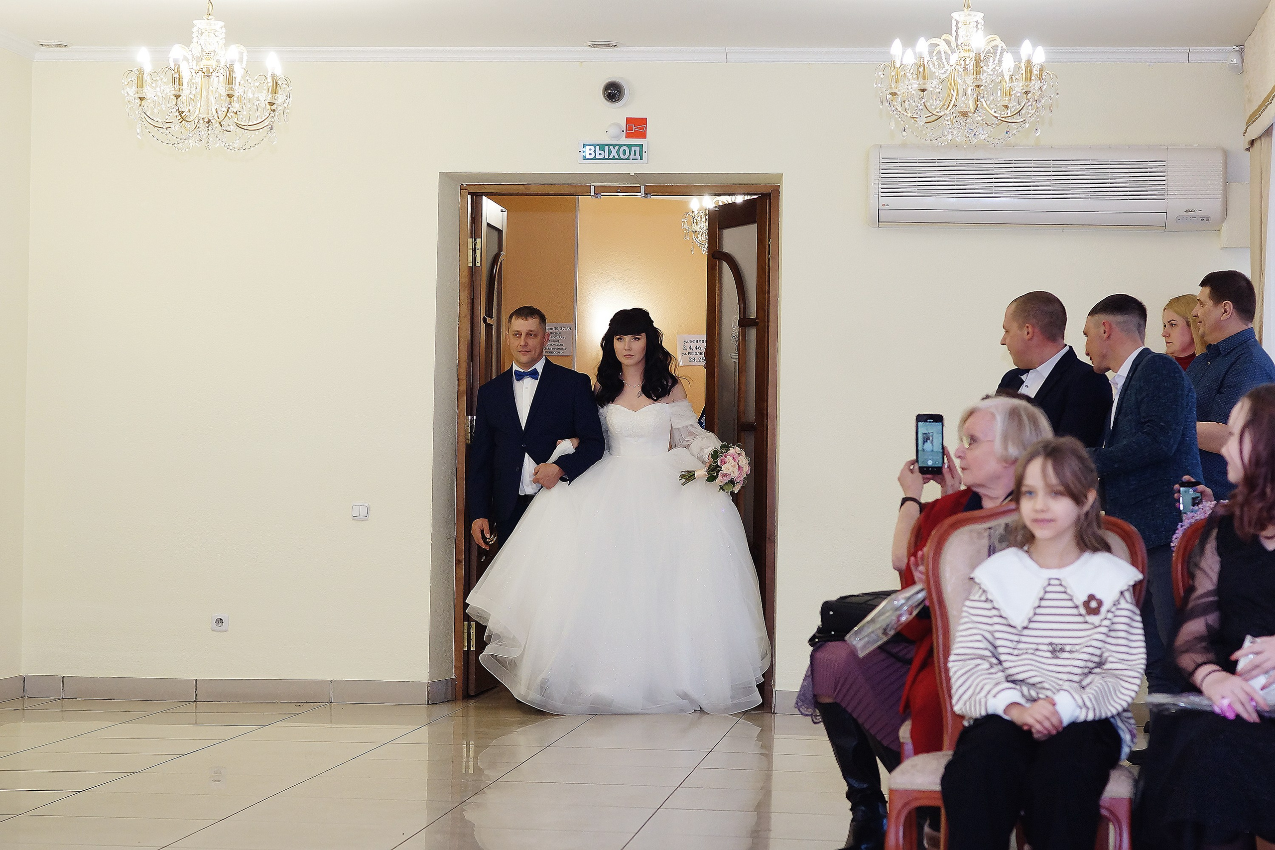 Свадебная съёмка. Алина и Владимир. Семейный фотограф г. Новокузнецк Юлия Машникова