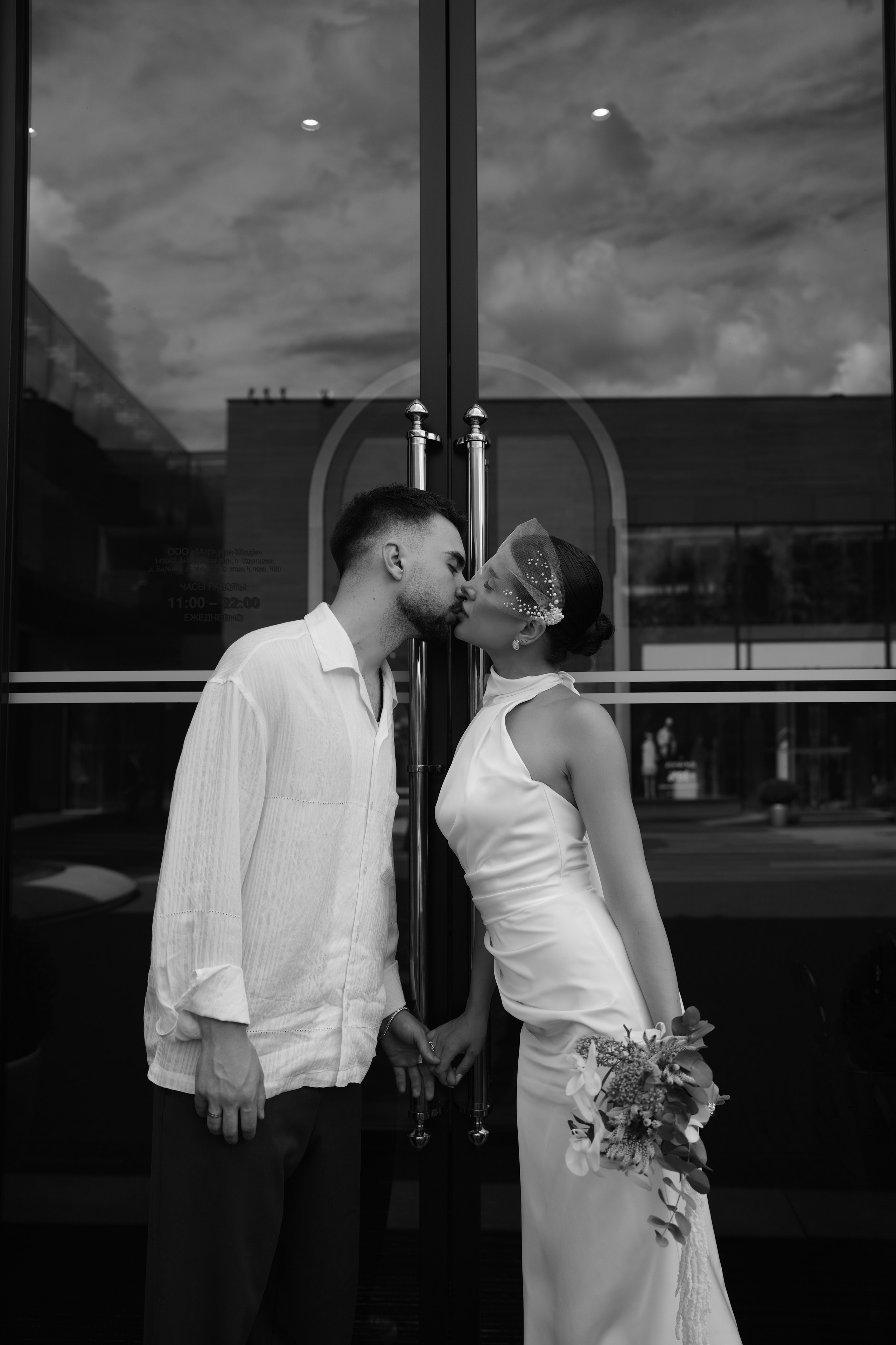 Арина и Егор. Портретный фоторгаф Олеся Муравьева