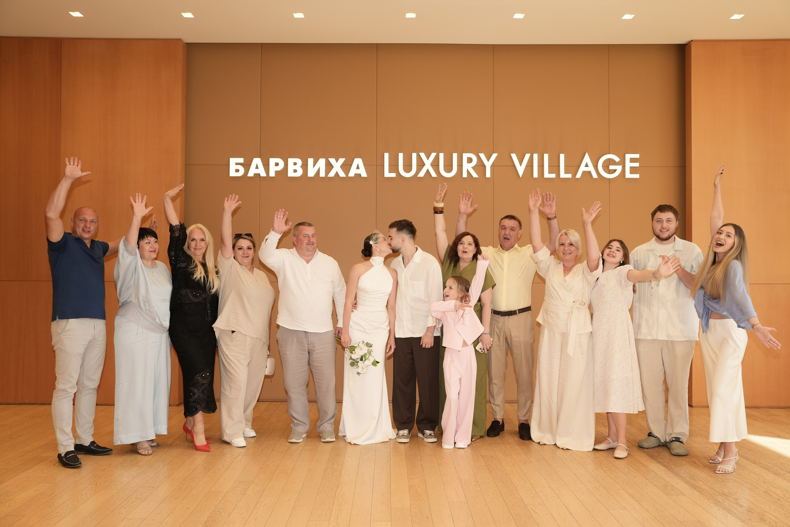Арина и Егор. Портретный фоторгаф Олеся Муравьева