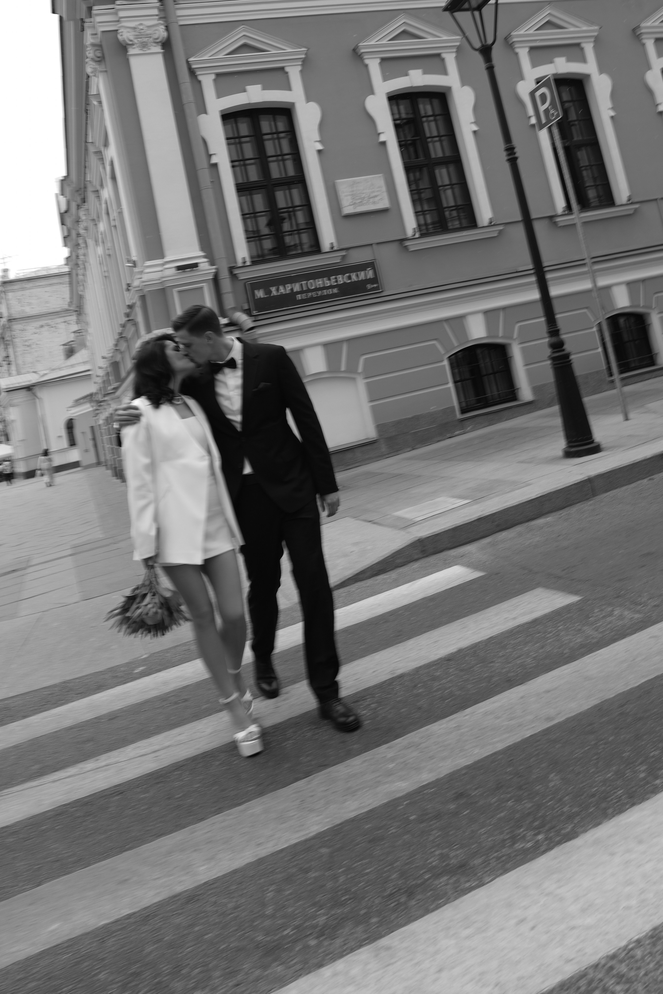 Алена и Святослав. Портретный фоторгаф Олеся Муравьева
