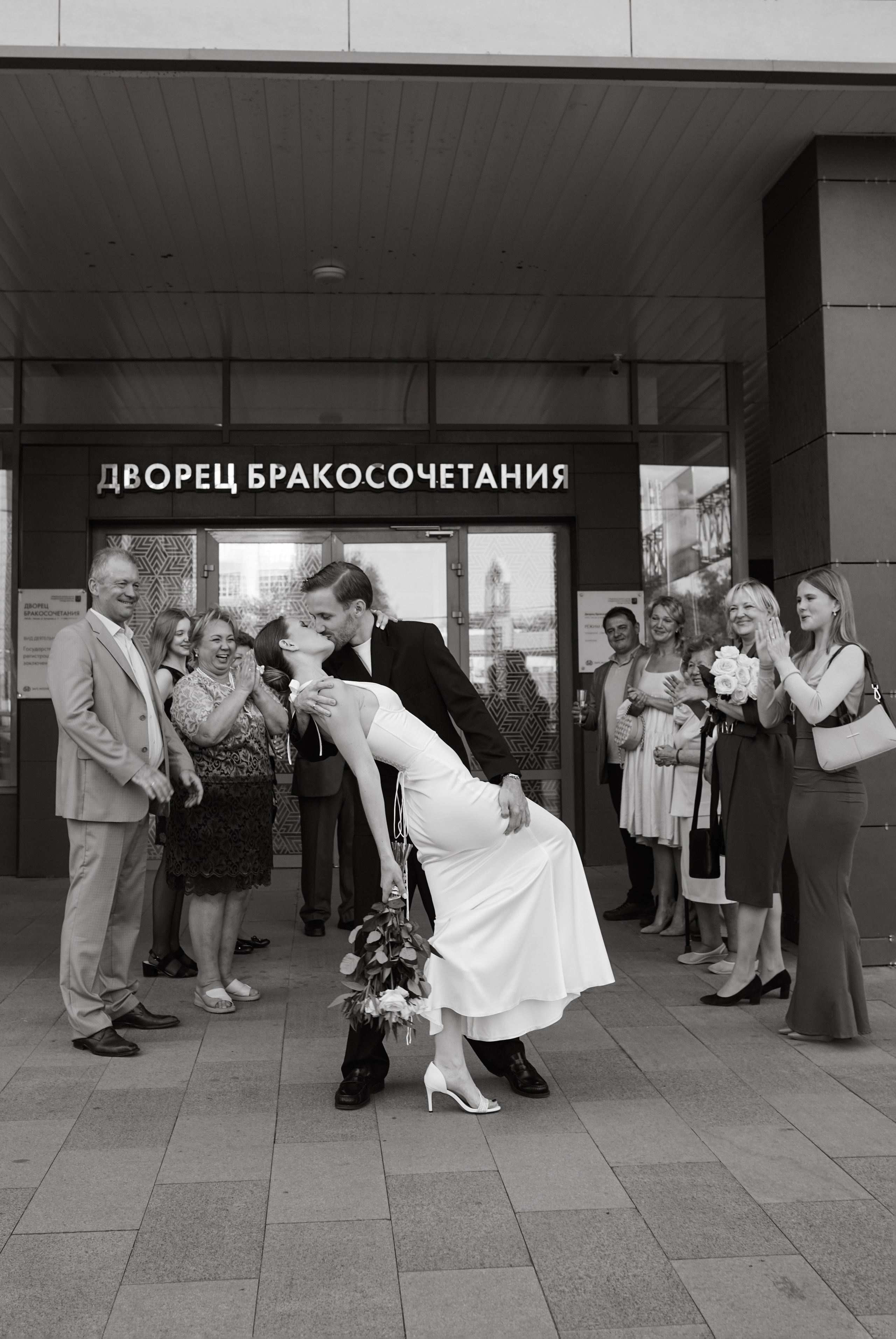 Анастасия и Василий. Портретный фоторгаф Олеся Муравьева
