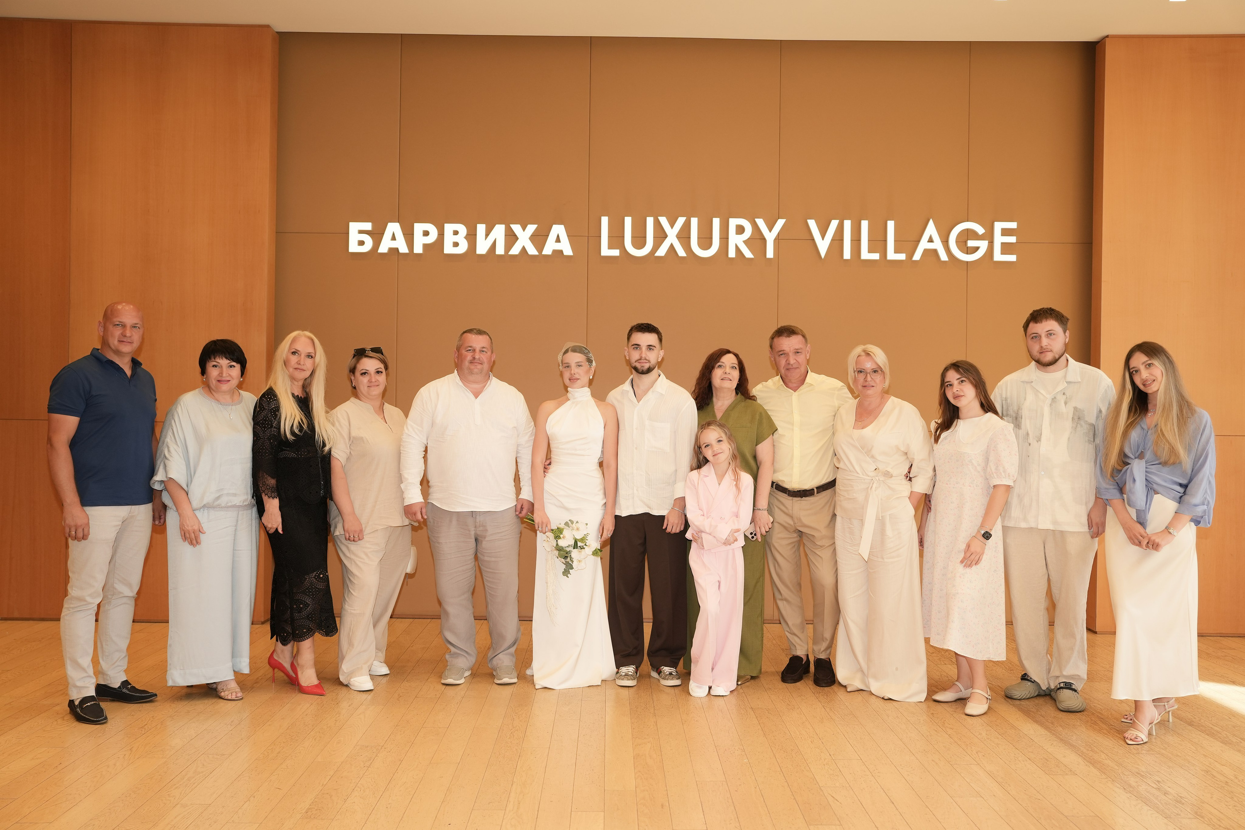 Арина и Егор. Портретный фоторгаф Олеся Муравьева