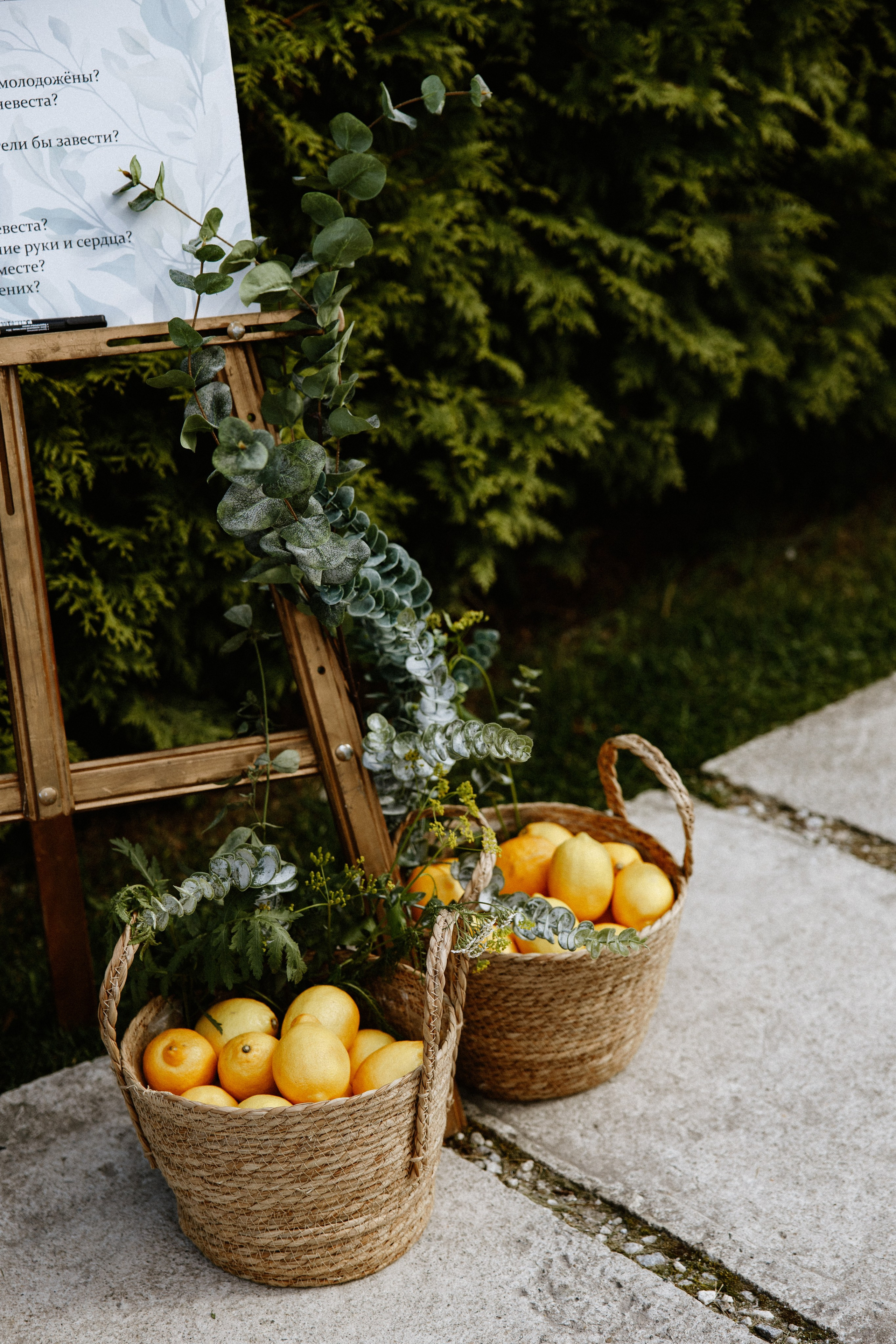 Иван и Дарья. SunVoda. Свадебный фотограф Балчугова Мария Екатеринбург