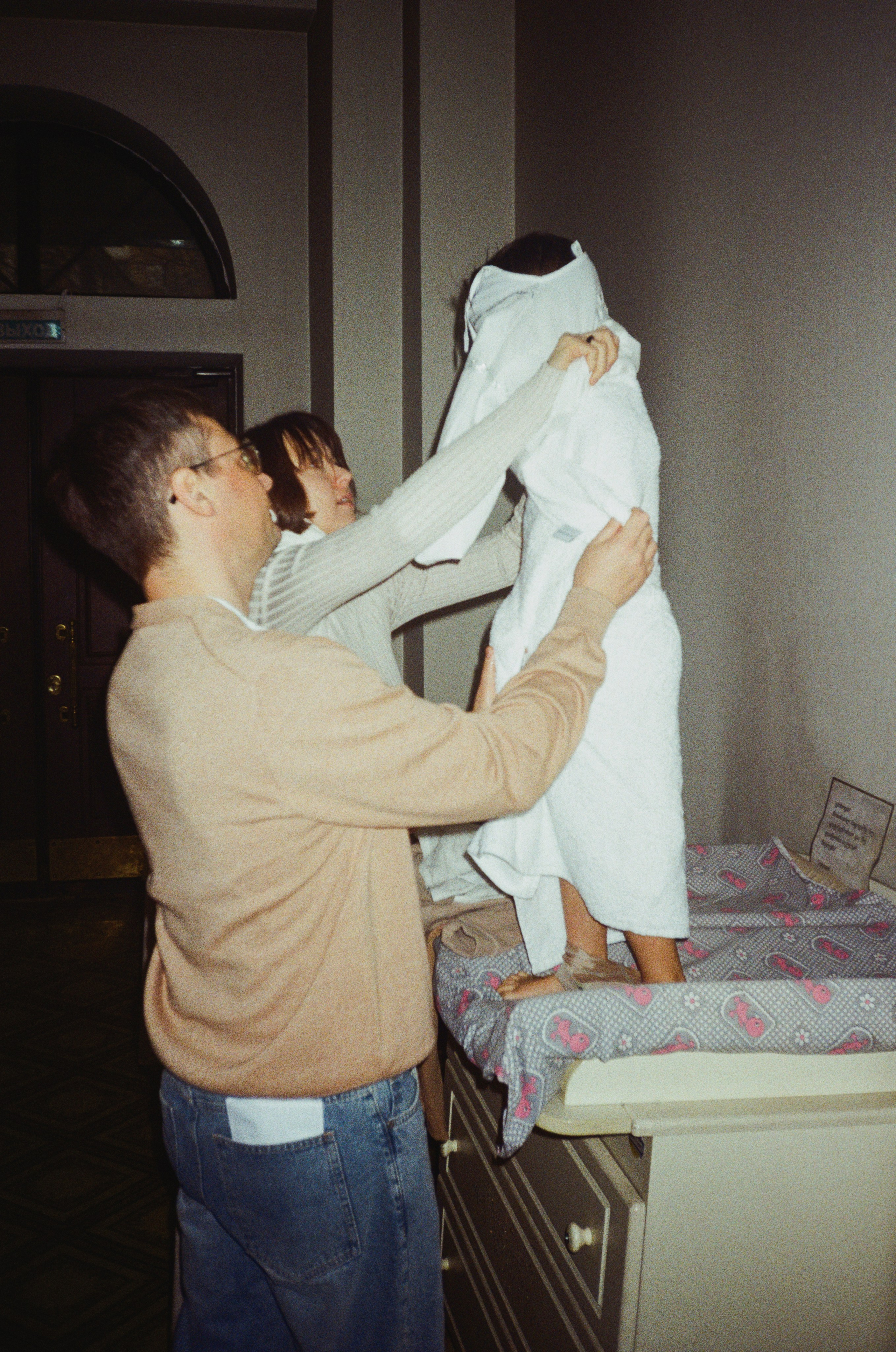 Съемка на пленку. Семейный и детский фотограф в Москве Митенкова Мария