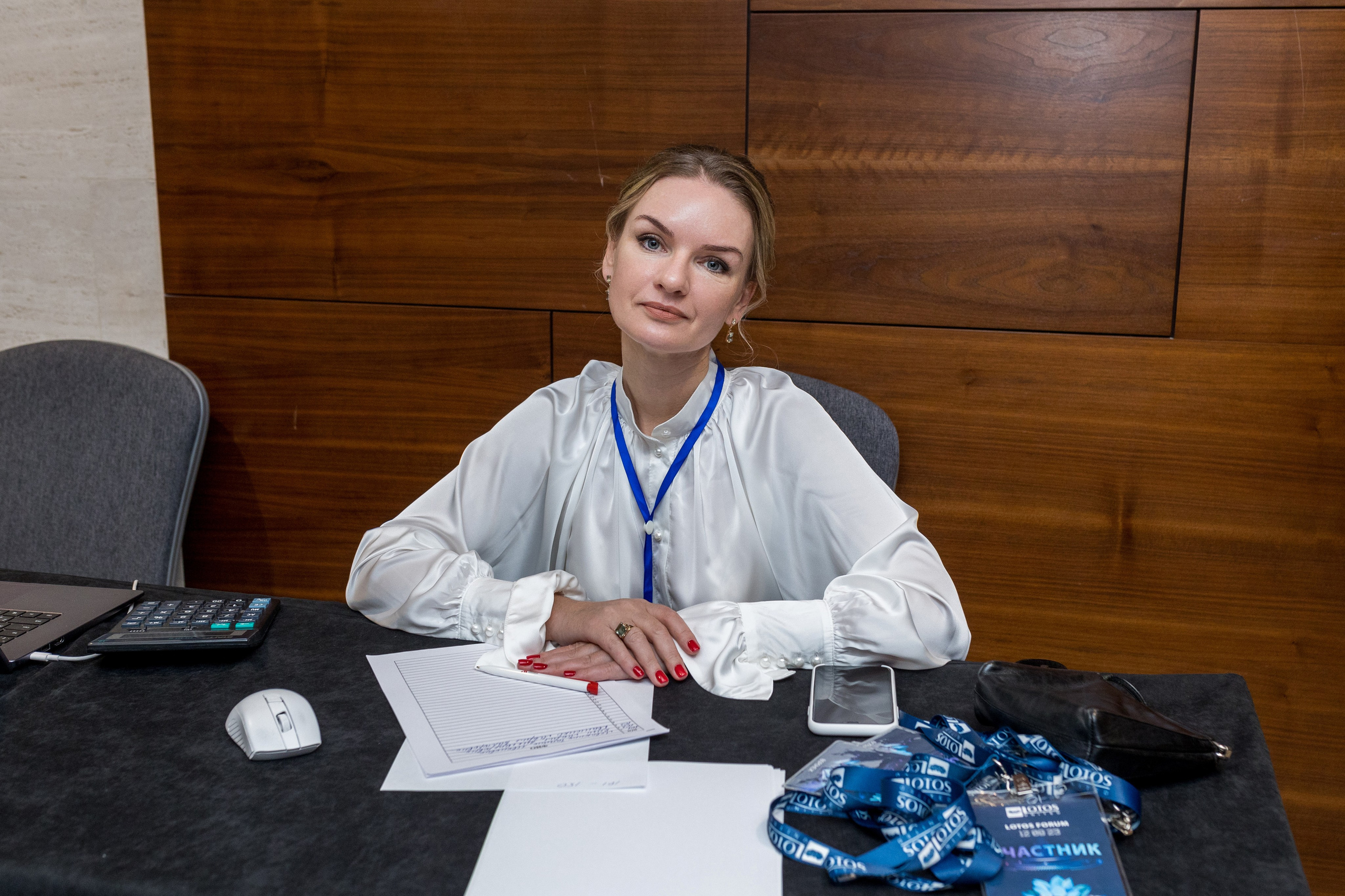 Lotos Forum 12.09.2023. Владислав Волков | Фотография и видеосъемка в Воронеже